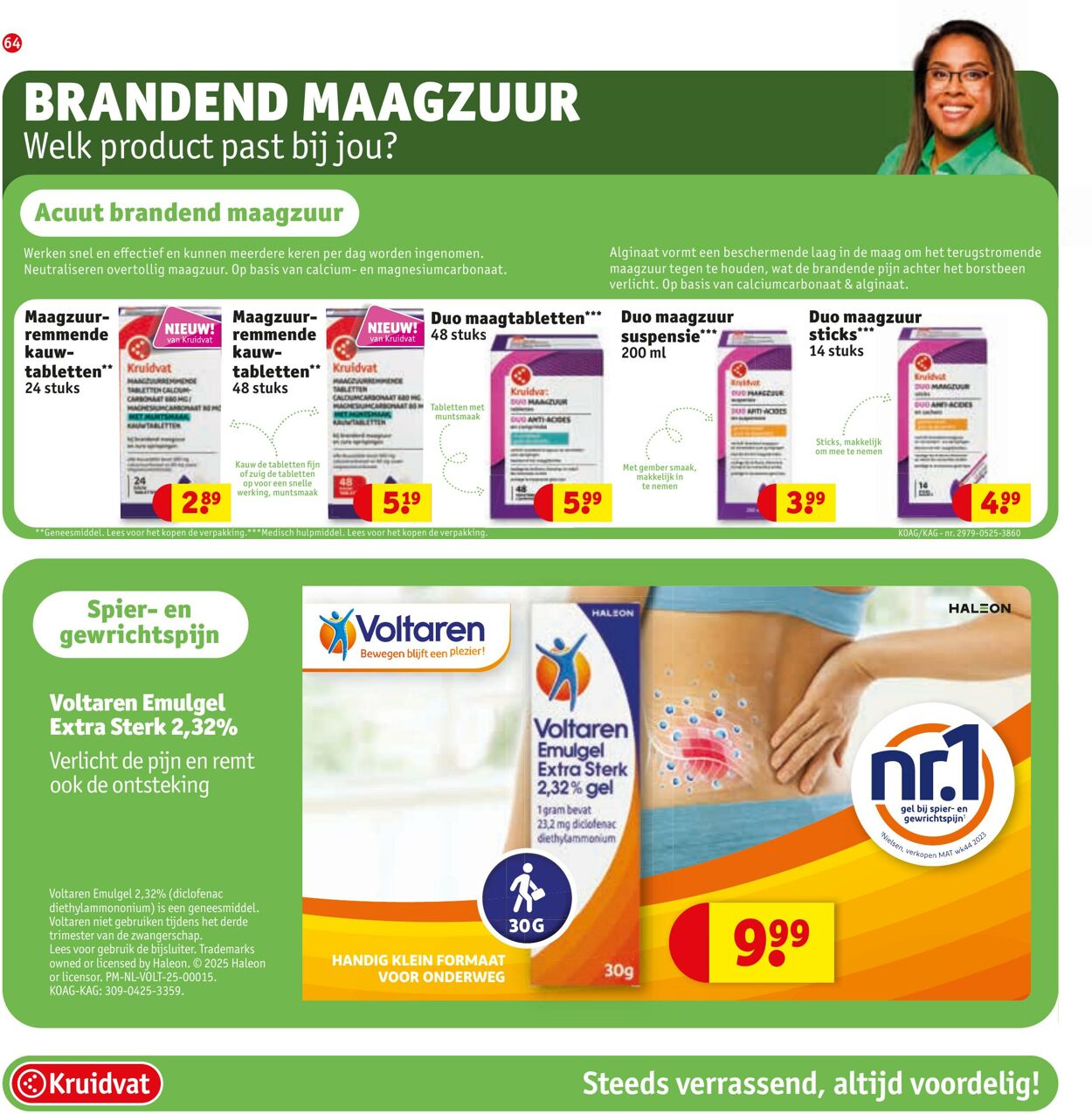 Folder Kruidvat 23.06.2025 - 06.07.2025