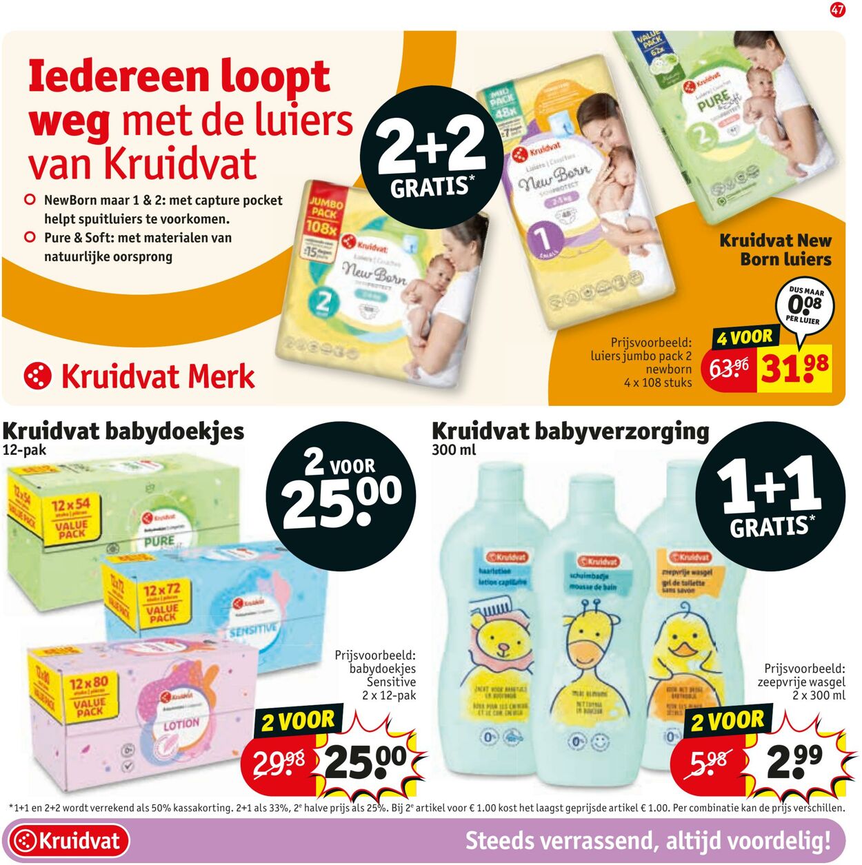 Folder Kruidvat 23.06.2025 - 06.07.2025