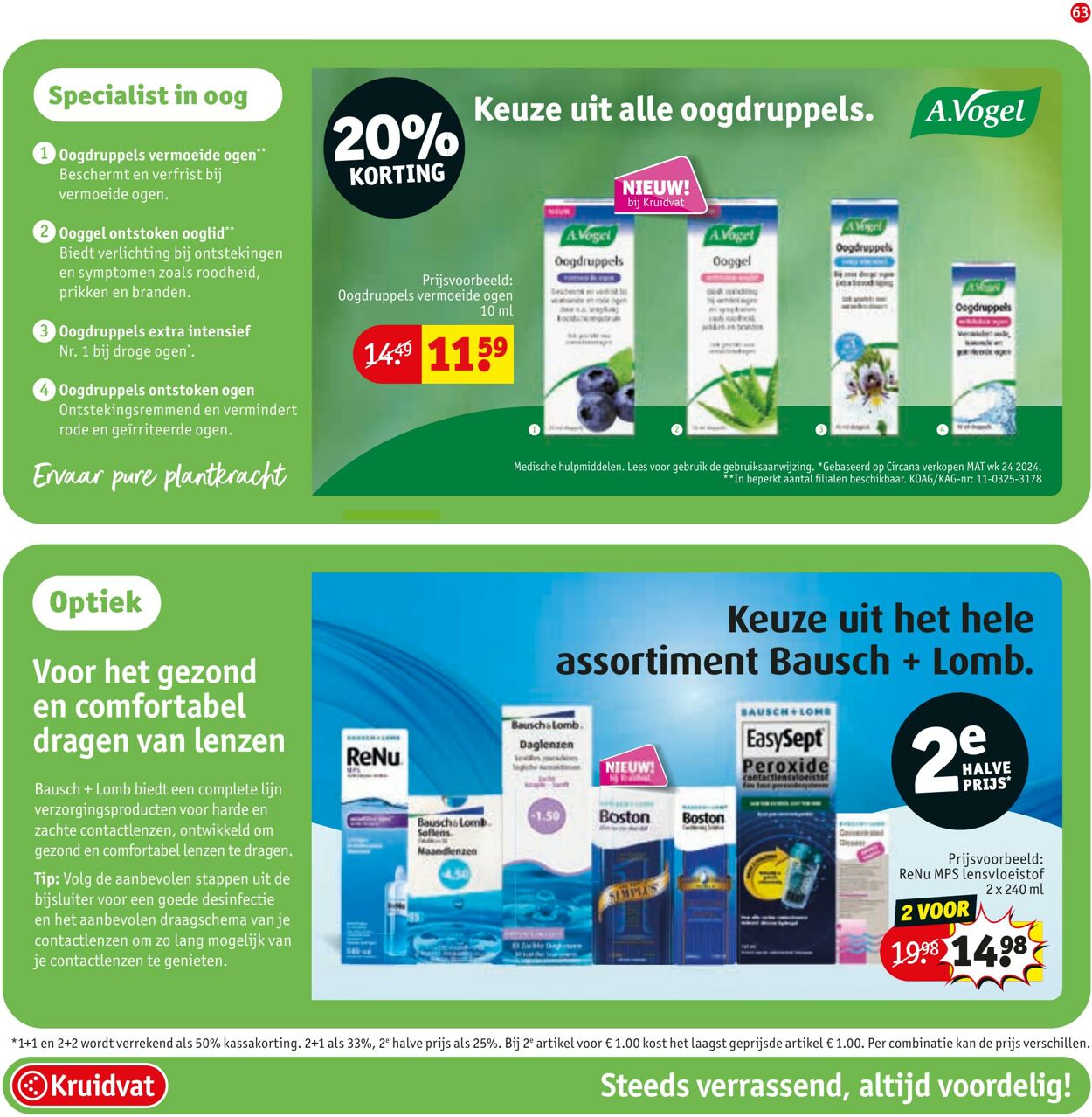 Folder Kruidvat 23.06.2025 - 06.07.2025