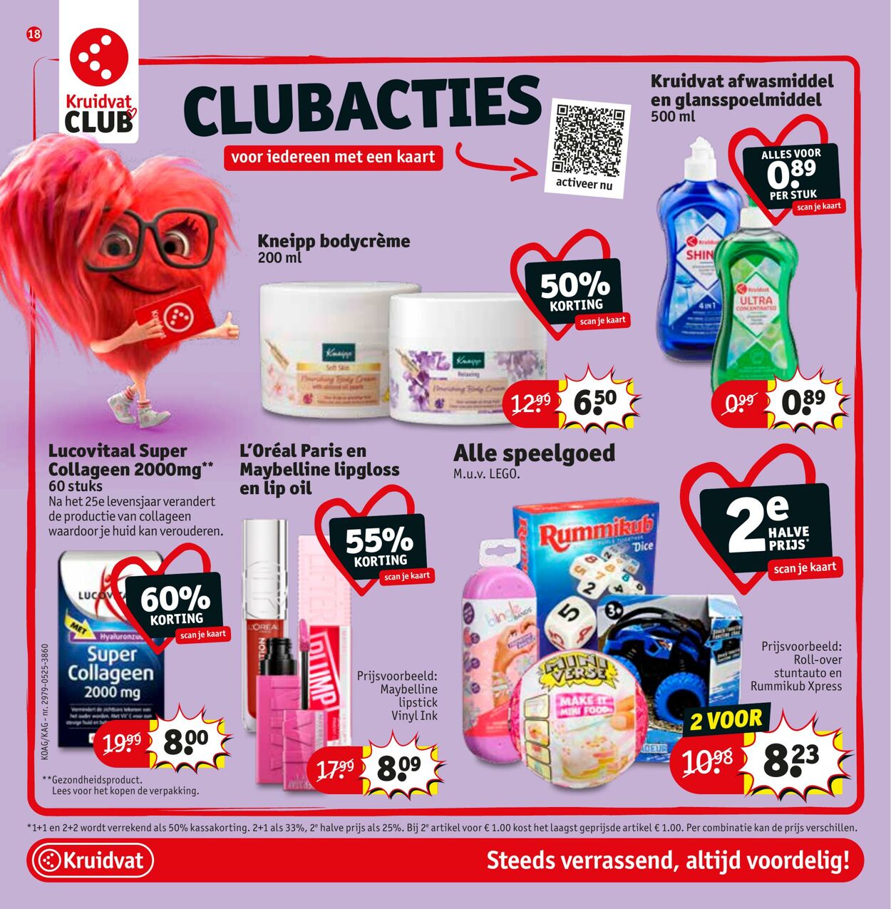 Folder Kruidvat 23.06.2025 - 06.07.2025