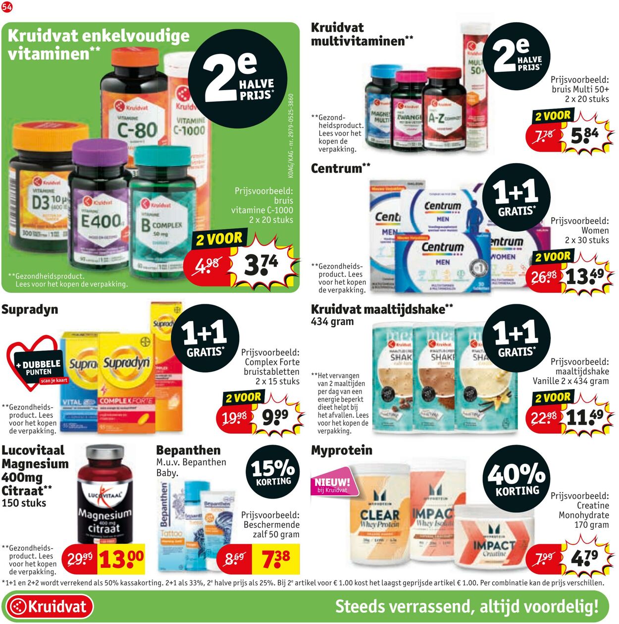 Folder Kruidvat 23.06.2025 - 06.07.2025