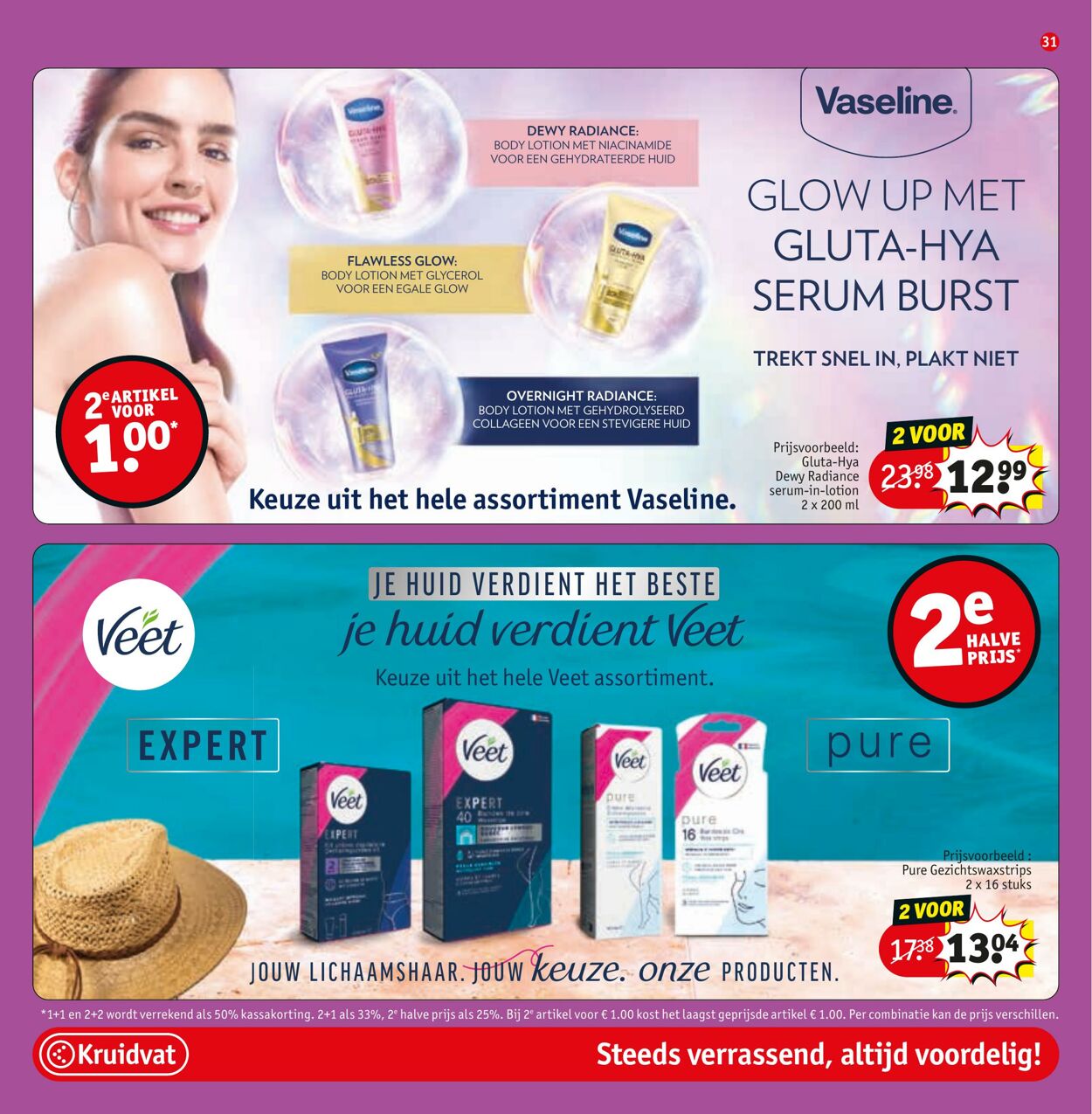 Folder Kruidvat 23.06.2025 - 06.07.2025