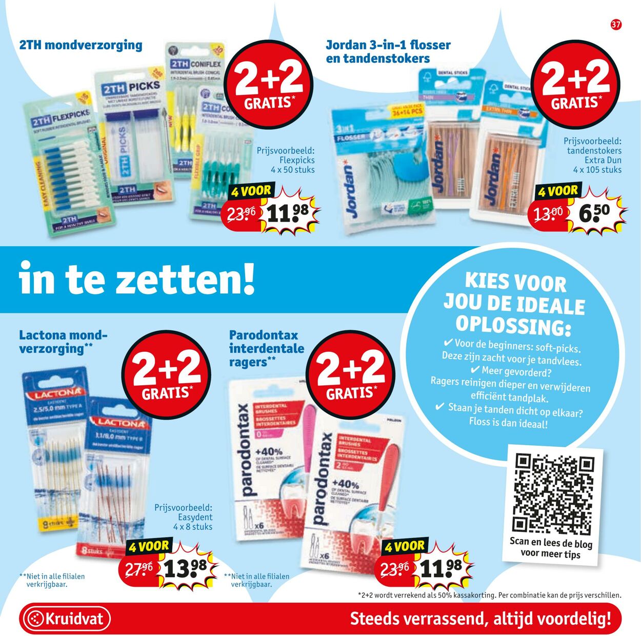 Folder Kruidvat 23.06.2025 - 06.07.2025