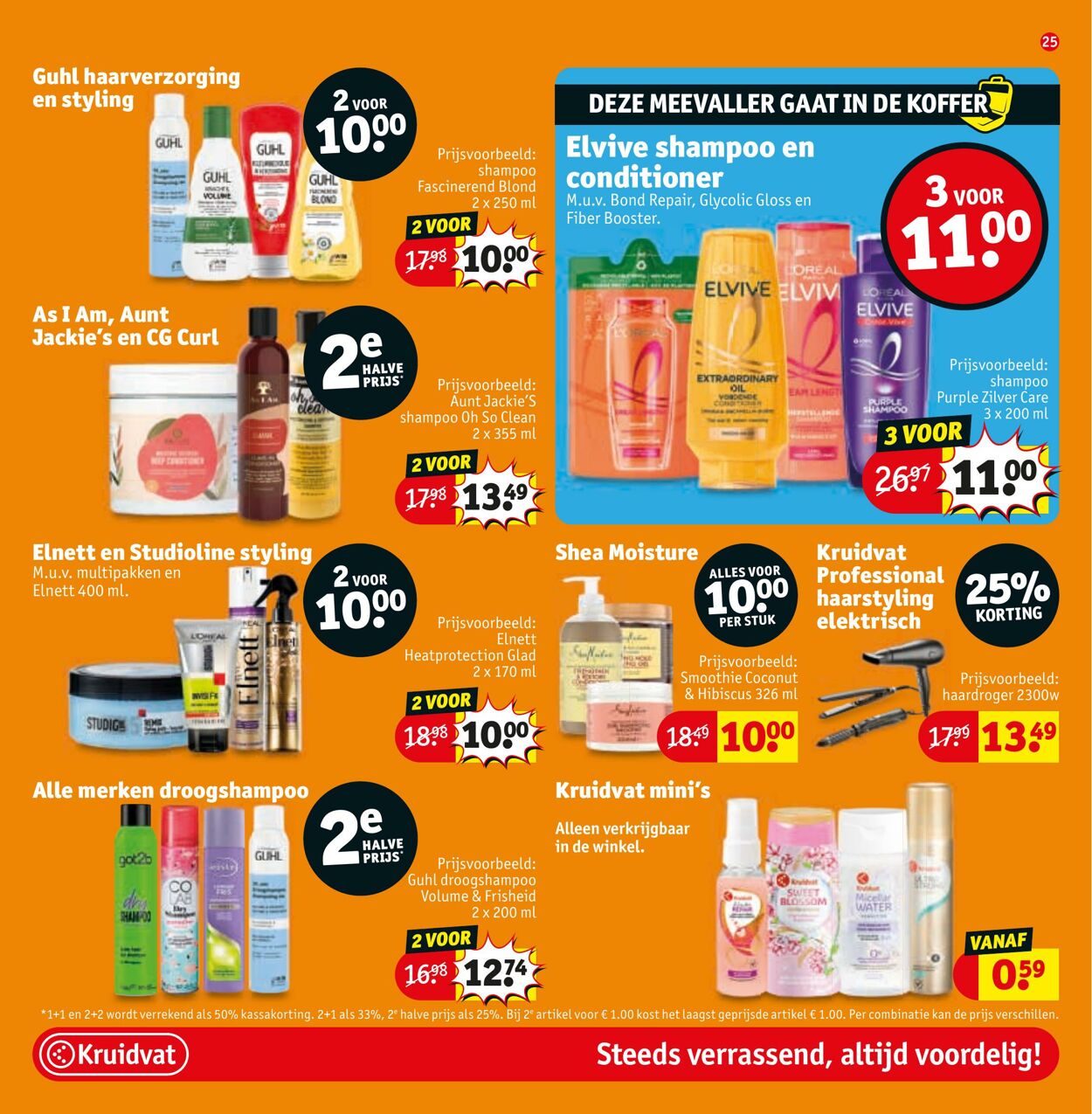 Folder Kruidvat 23.06.2025 - 06.07.2025