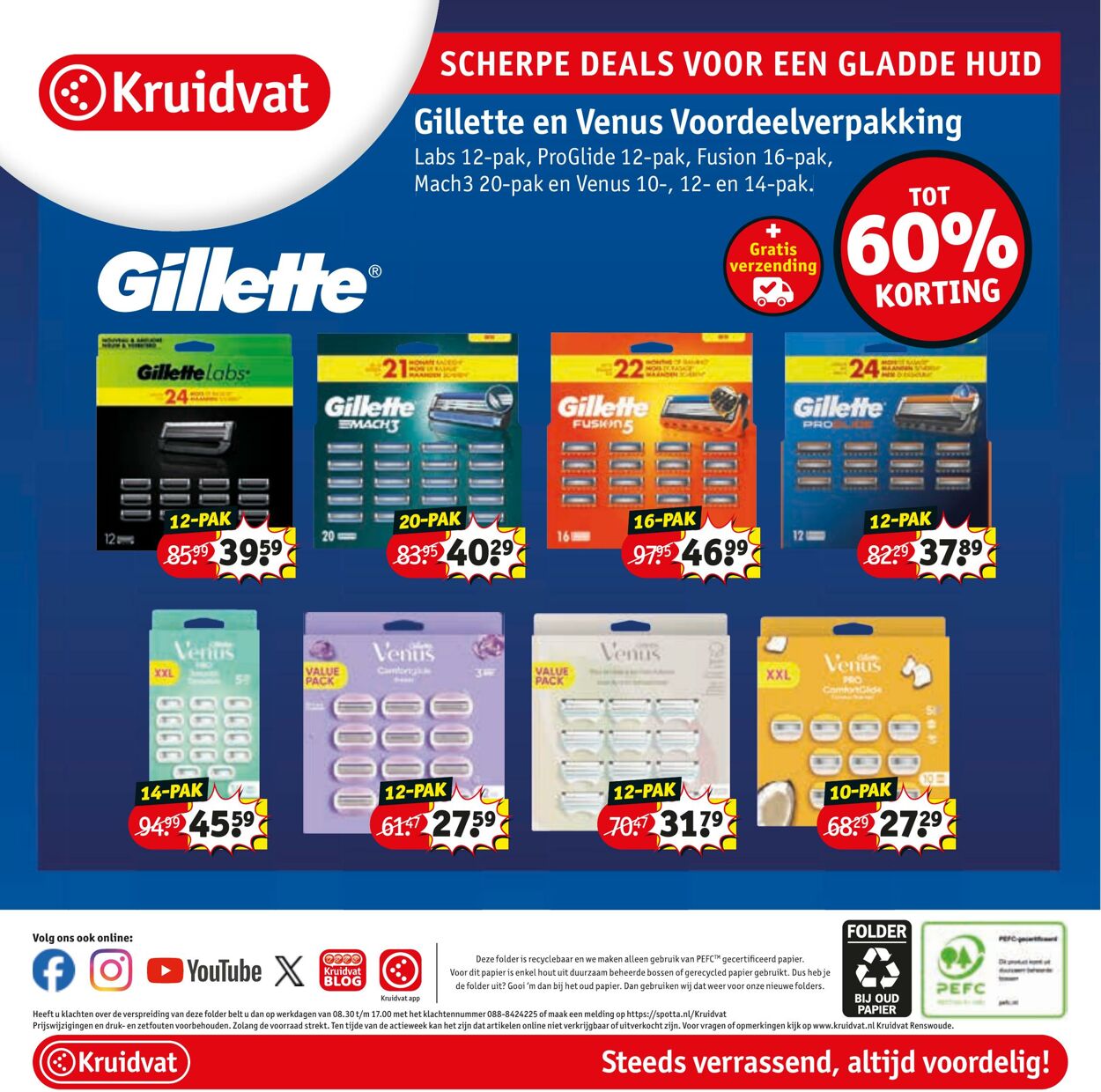 Folder Kruidvat 23.06.2025 - 06.07.2025