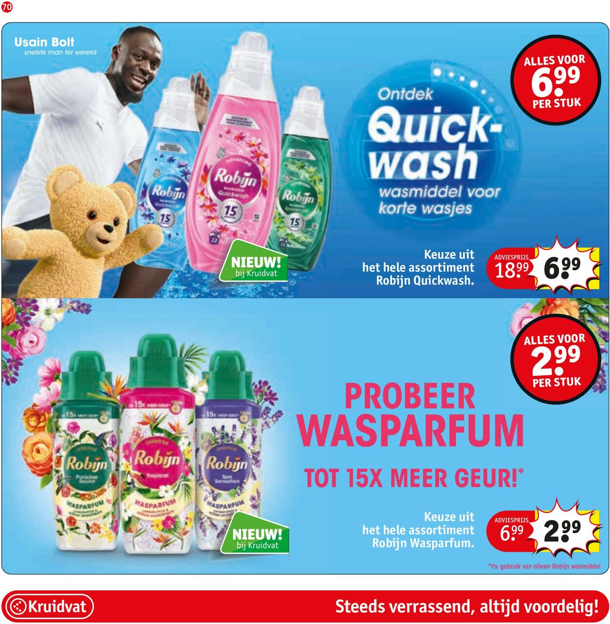 Folder Kruidvat 23.06.2025 - 06.07.2025