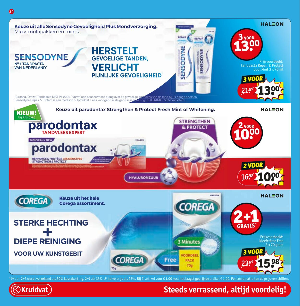 Folder Kruidvat 23.06.2025 - 06.07.2025