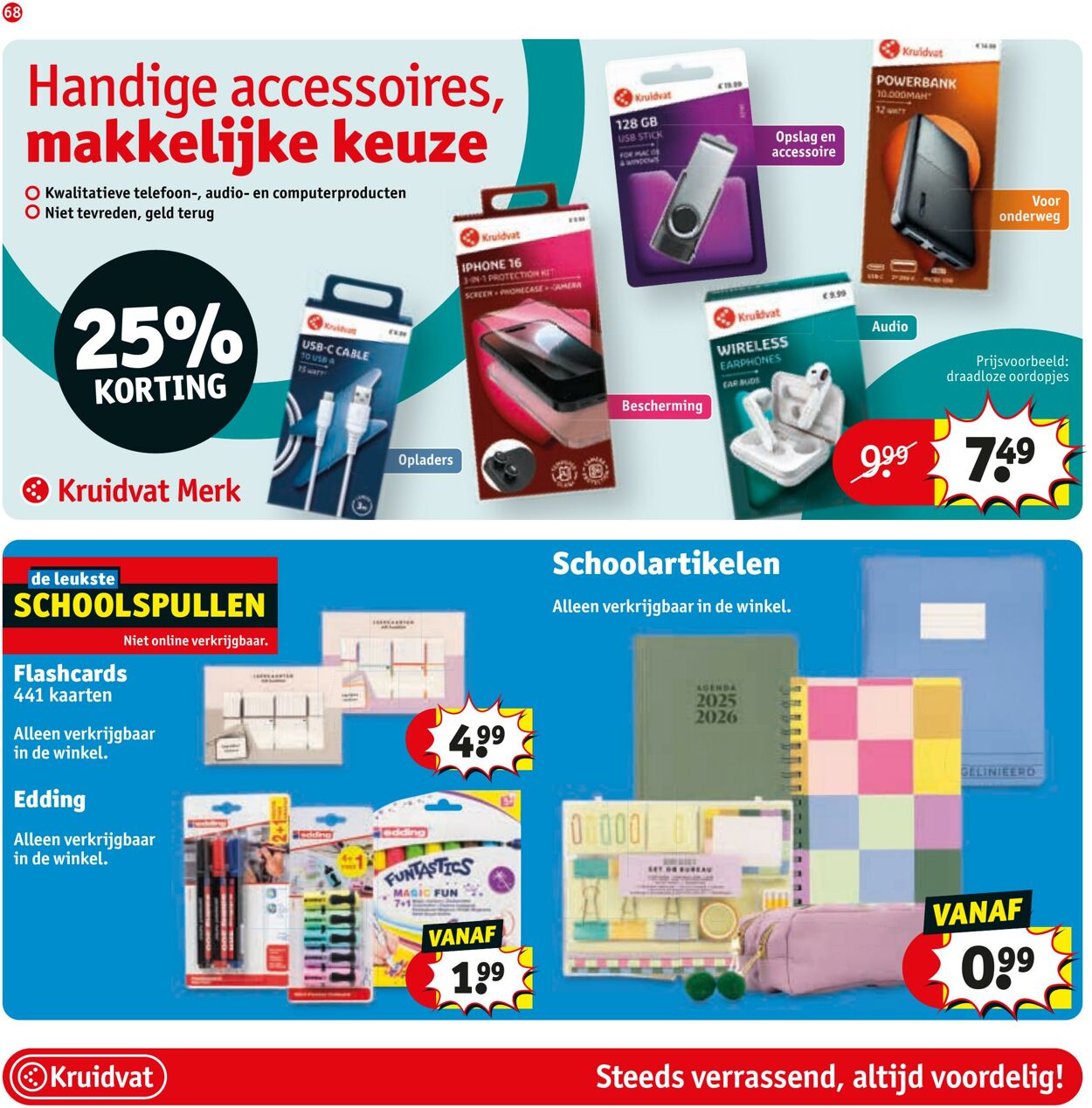 Folder Kruidvat 23.06.2025 - 06.07.2025