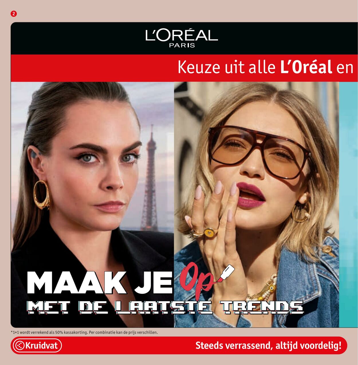Folder Kruidvat 23.06.2025 - 06.07.2025