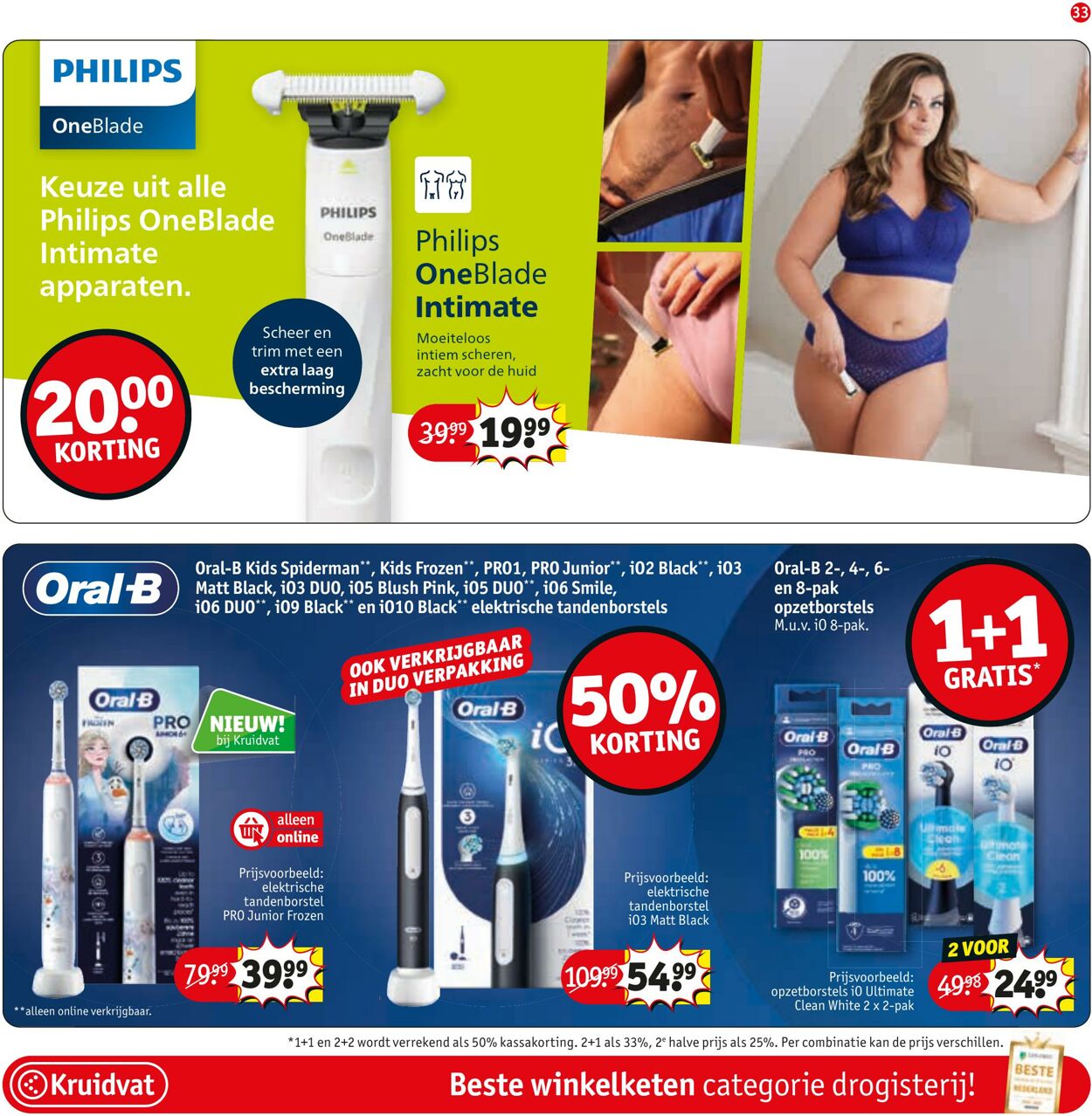 Folder Kruidvat 23.06.2025 - 06.07.2025