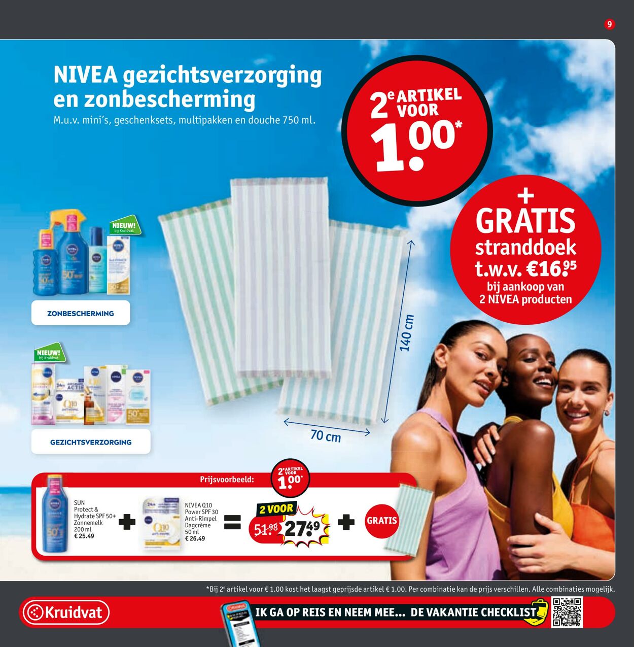 Folder Kruidvat 23.06.2025 - 06.07.2025