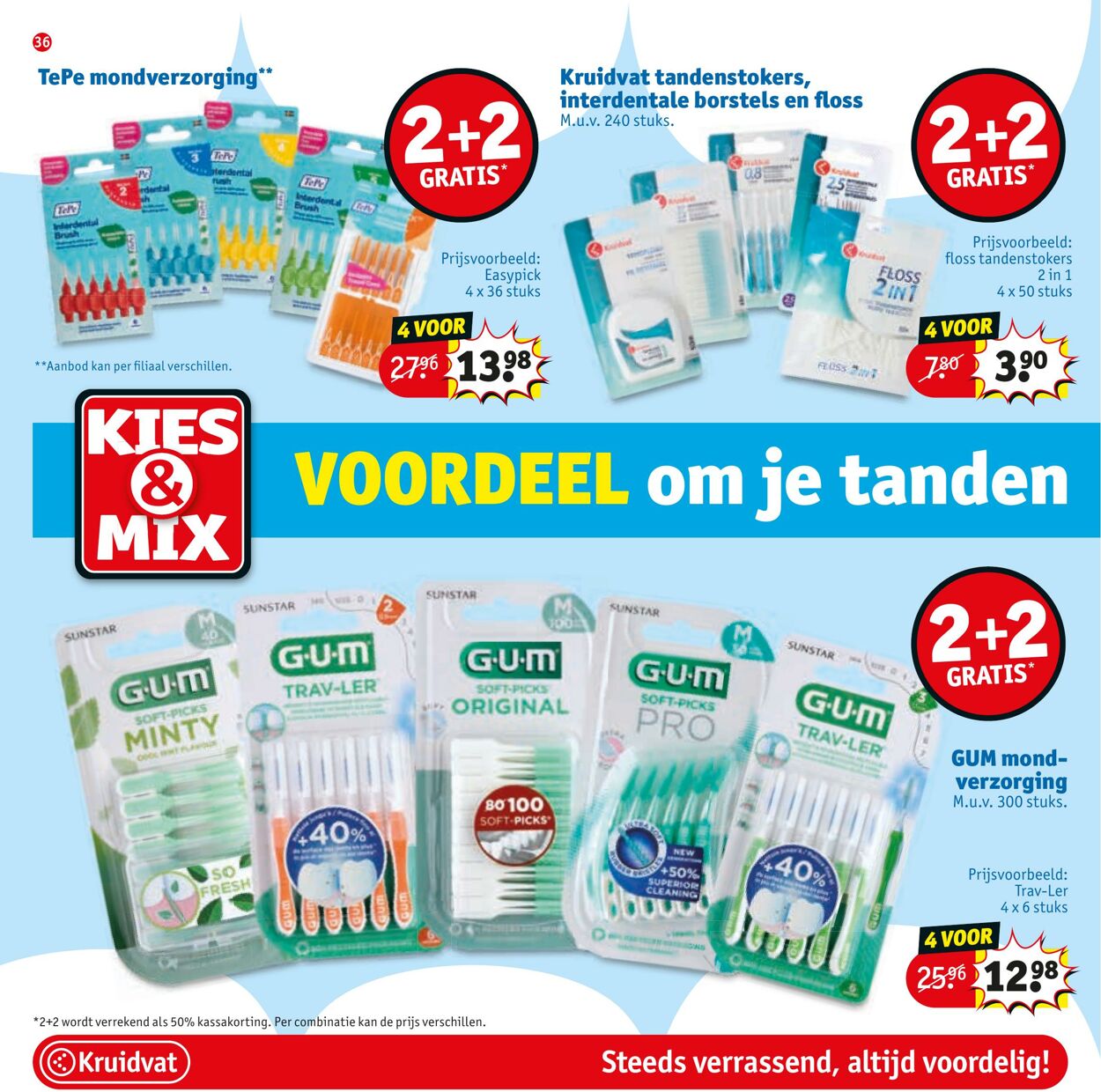 Folder Kruidvat 23.06.2025 - 06.07.2025