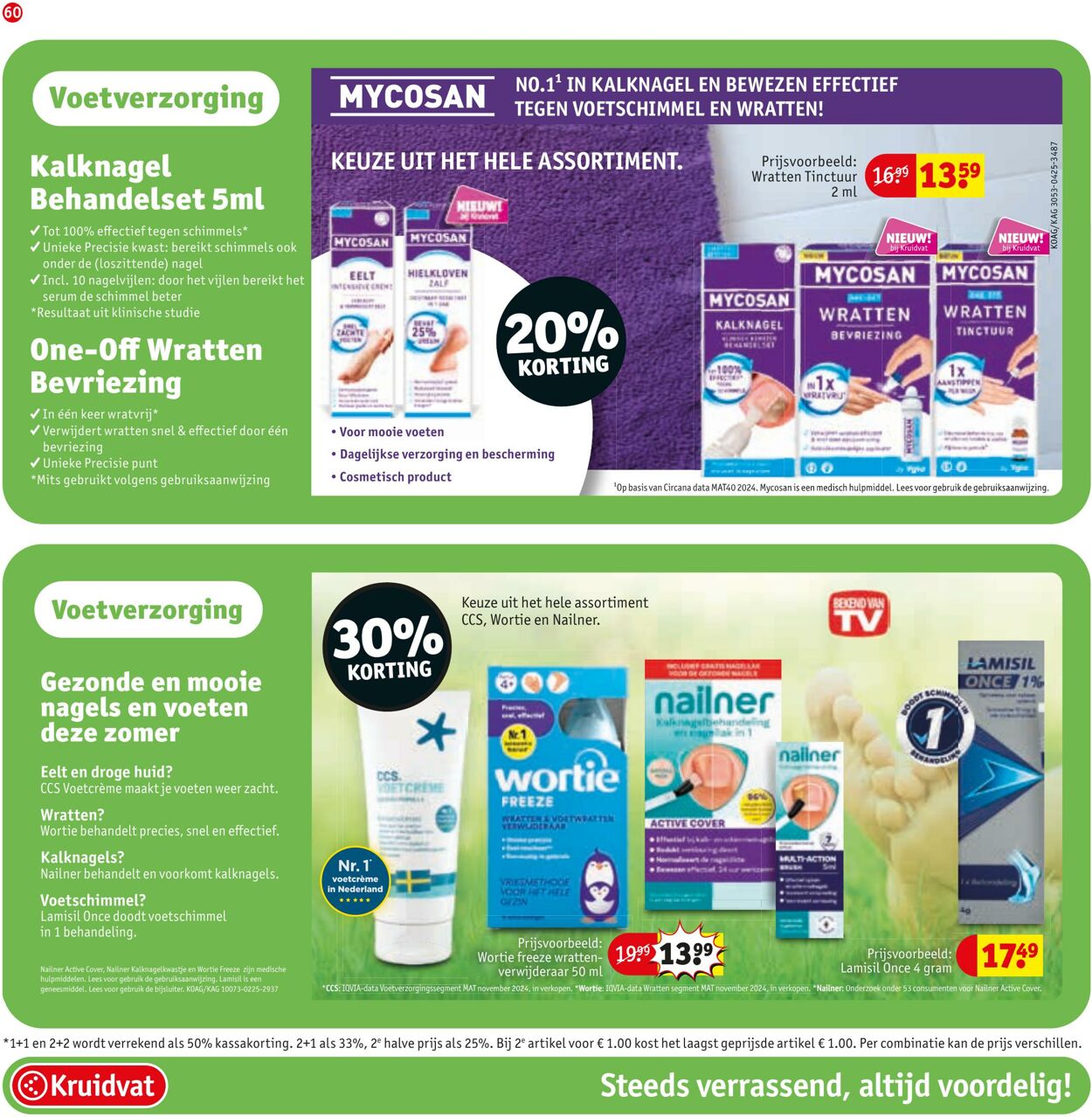 Folder Kruidvat 23.06.2025 - 06.07.2025