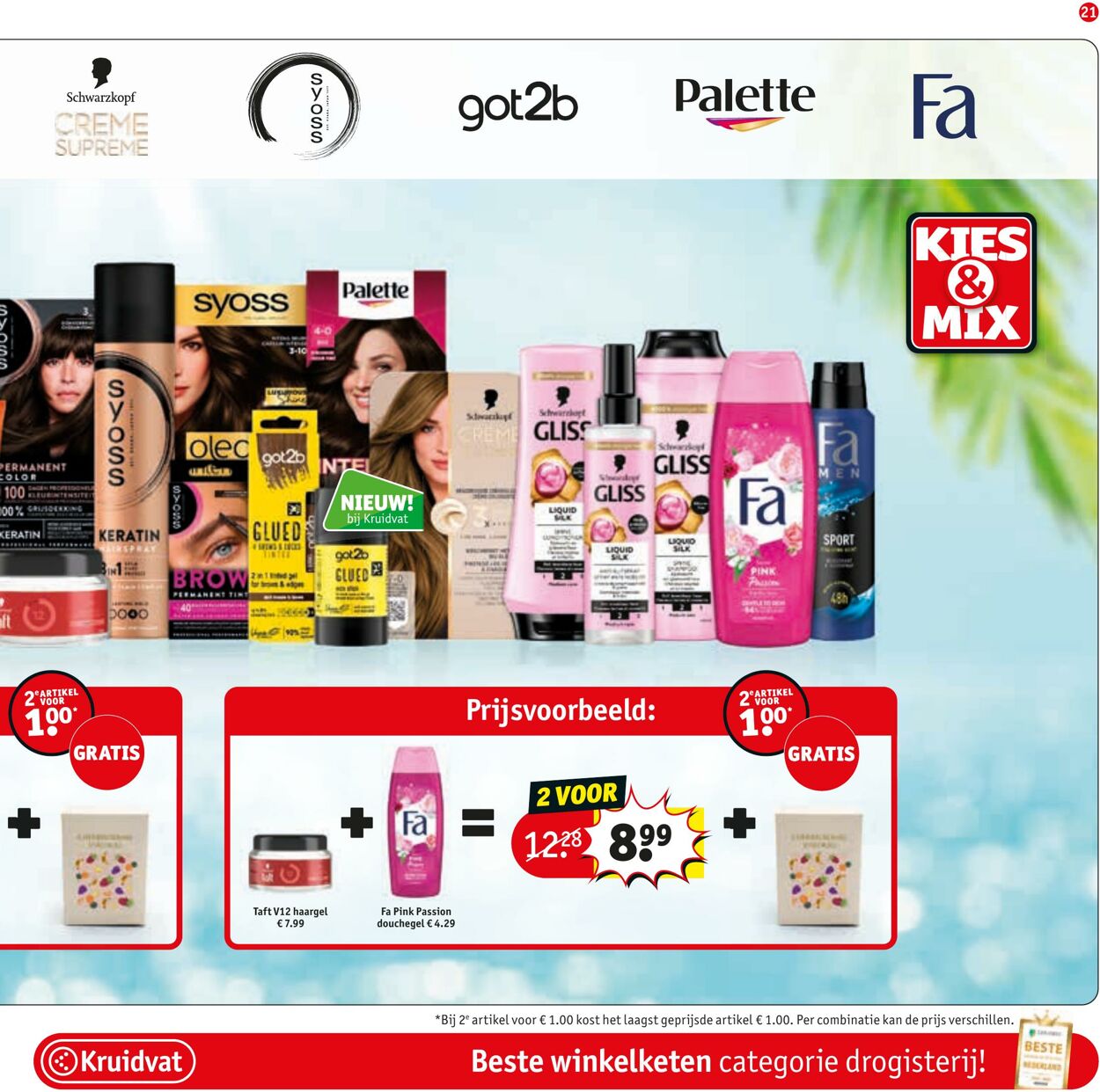 Folder Kruidvat 23.06.2025 - 06.07.2025