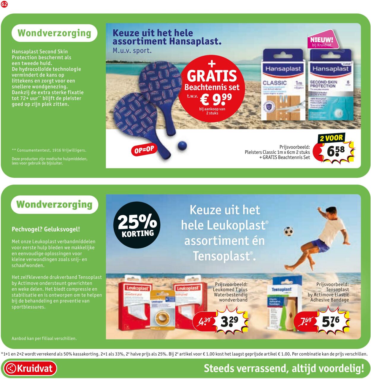 Folder Kruidvat 23.06.2025 - 06.07.2025