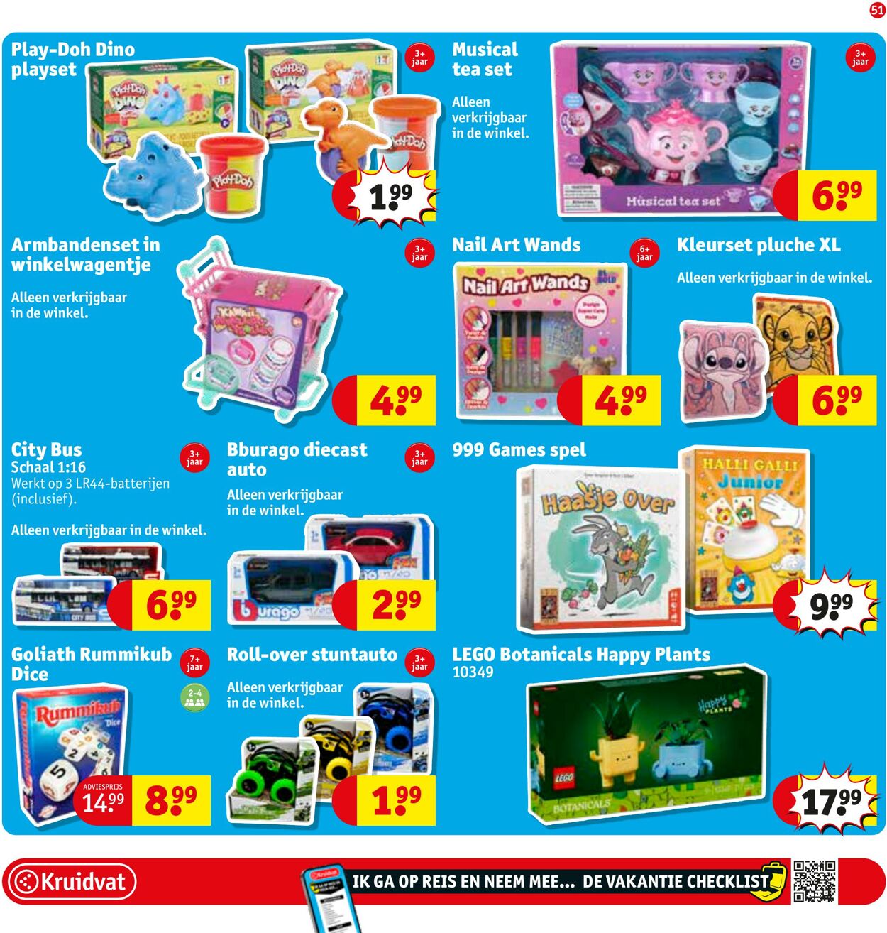 Folder Kruidvat 23.06.2025 - 06.07.2025