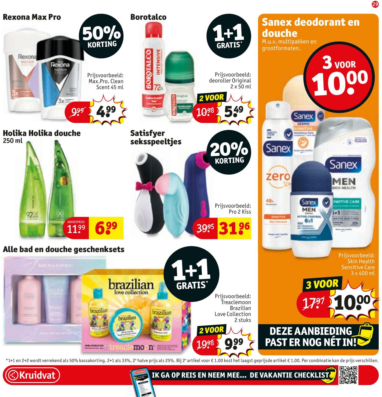 Folder Kruidvat 23.06.2025 - 06.07.2025