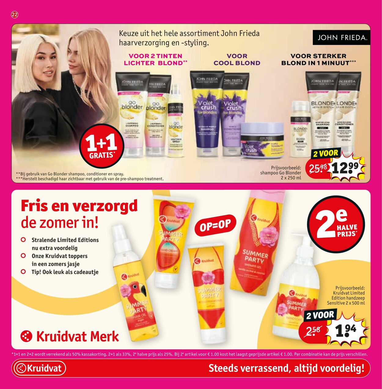 Folder Kruidvat 23.06.2025 - 06.07.2025
