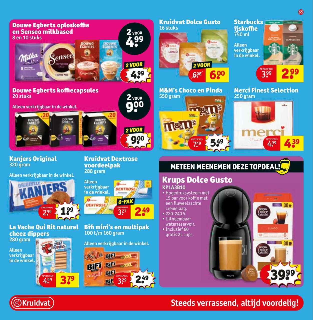 Folder Kruidvat 23.06.2025 - 06.07.2025