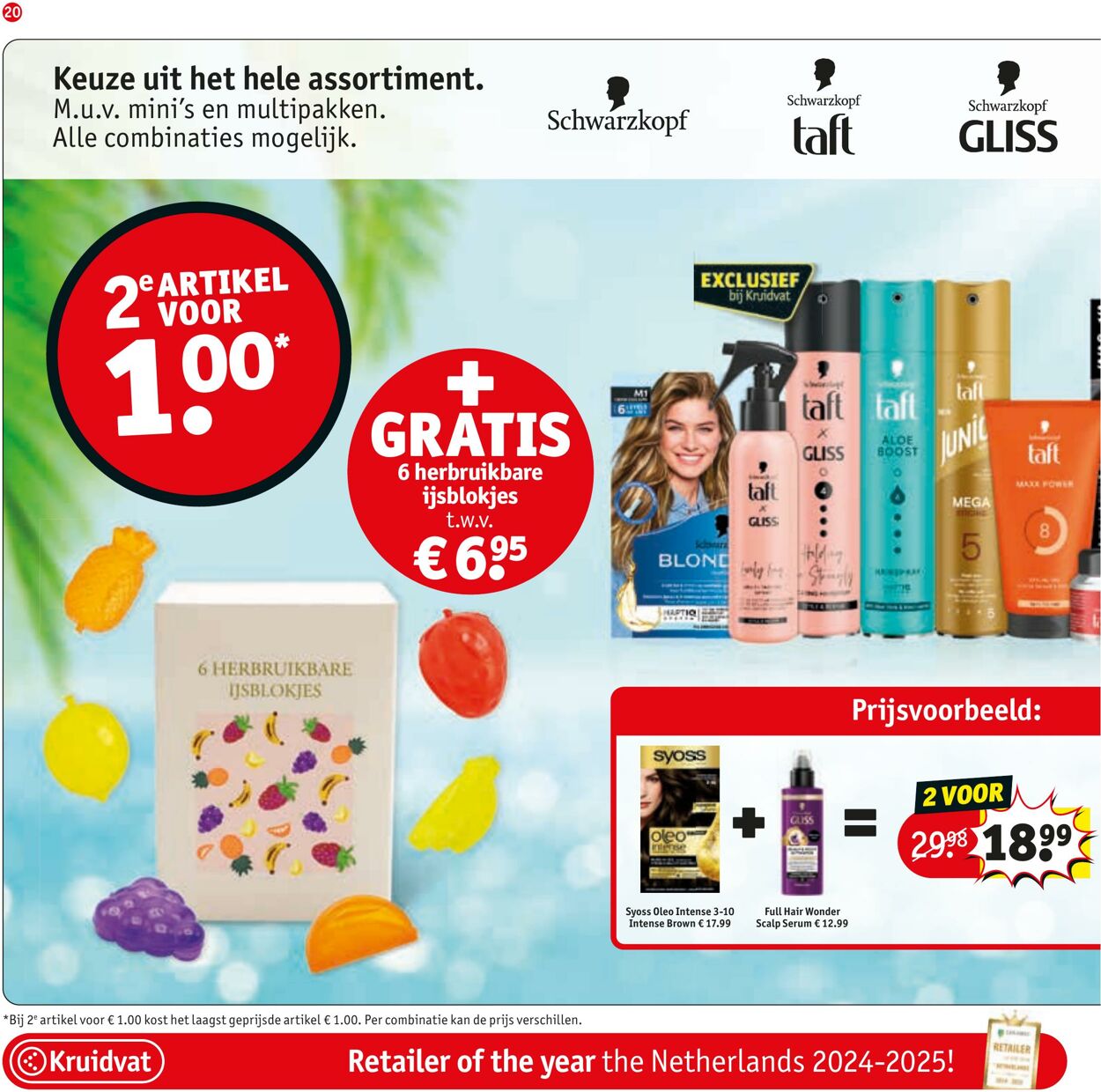 Folder Kruidvat 23.06.2025 - 06.07.2025