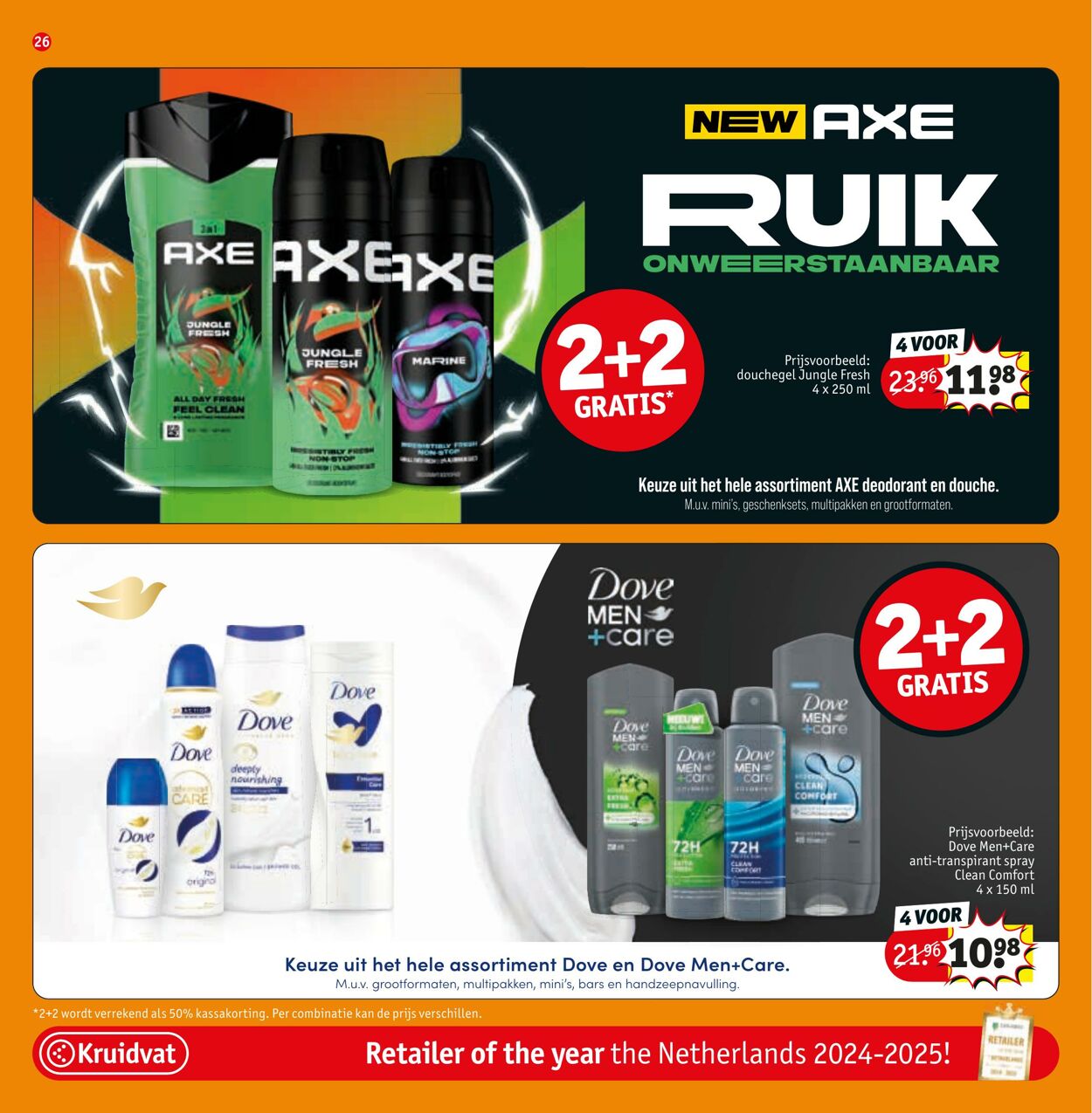 Folder Kruidvat 23.06.2025 - 06.07.2025