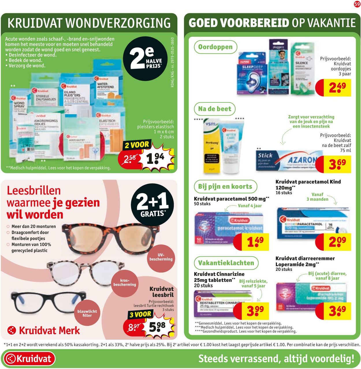 Folder Kruidvat 23.06.2025 - 06.07.2025