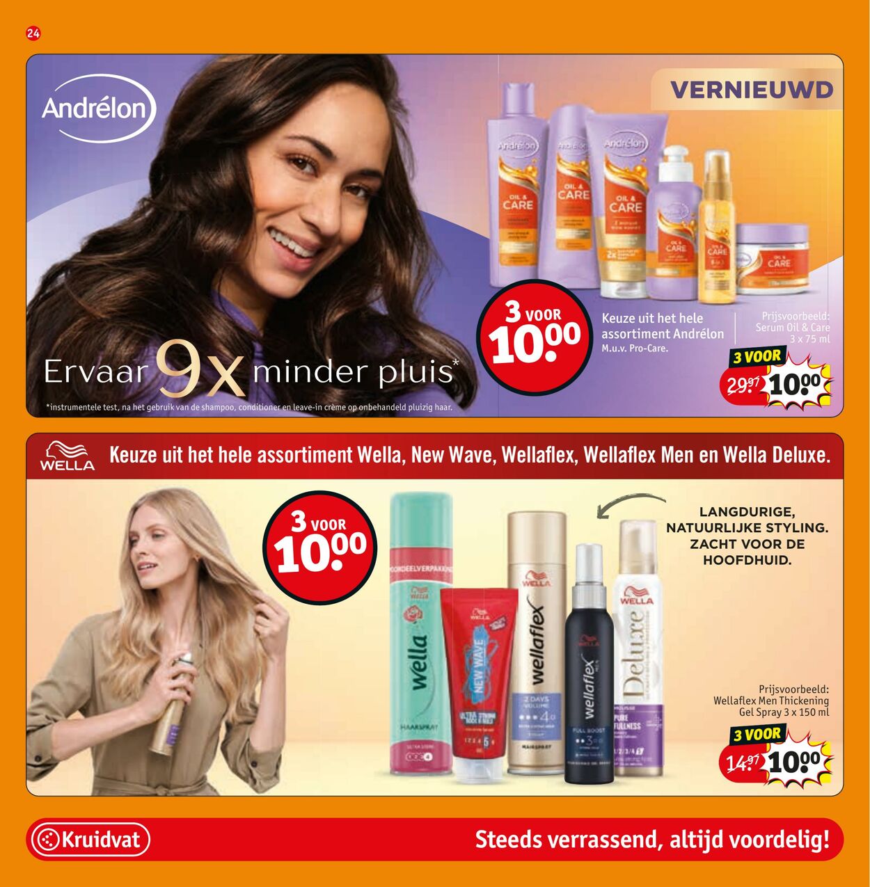 Folder Kruidvat 23.06.2025 - 06.07.2025