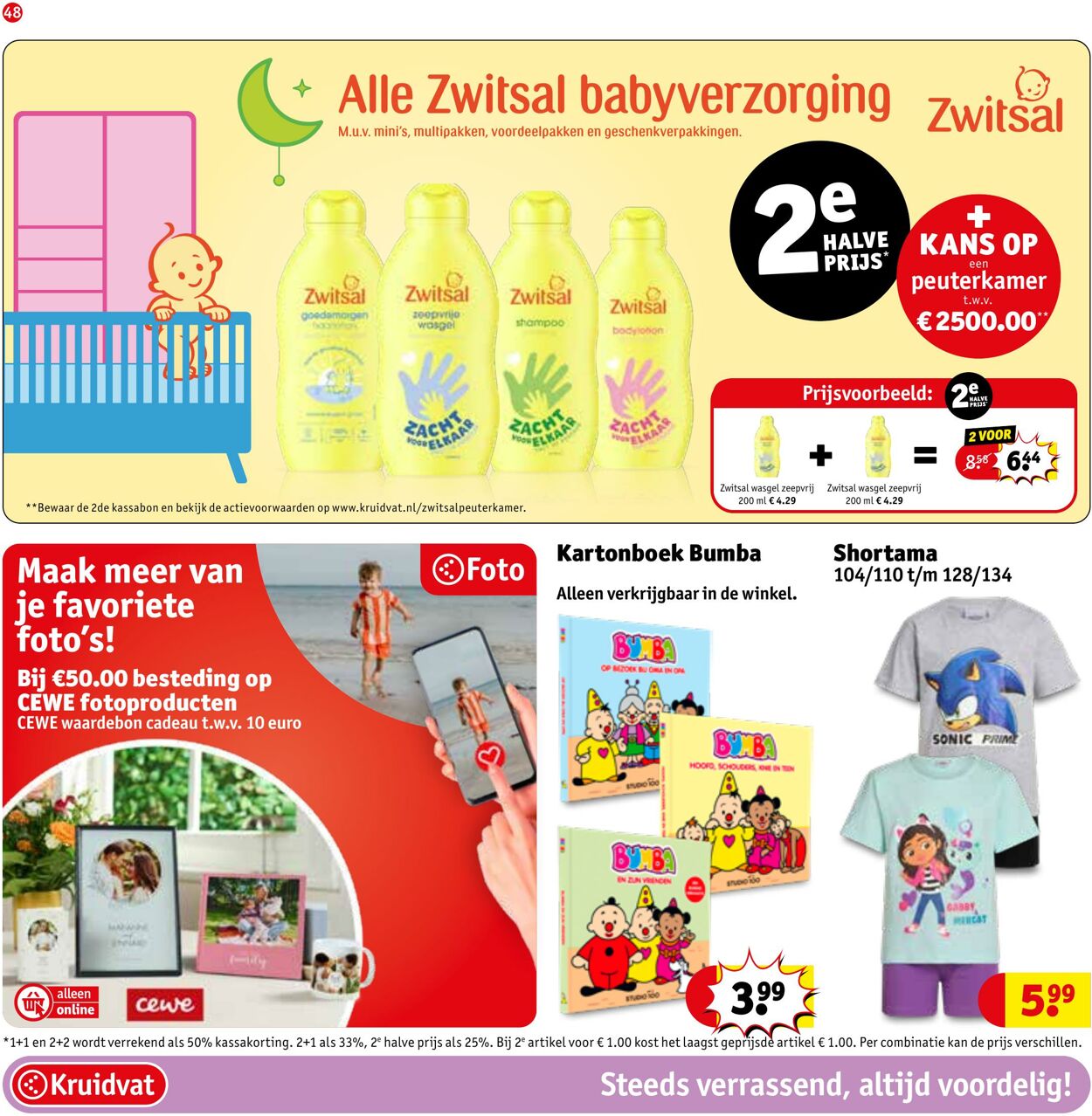 Folder Kruidvat 23.06.2025 - 06.07.2025