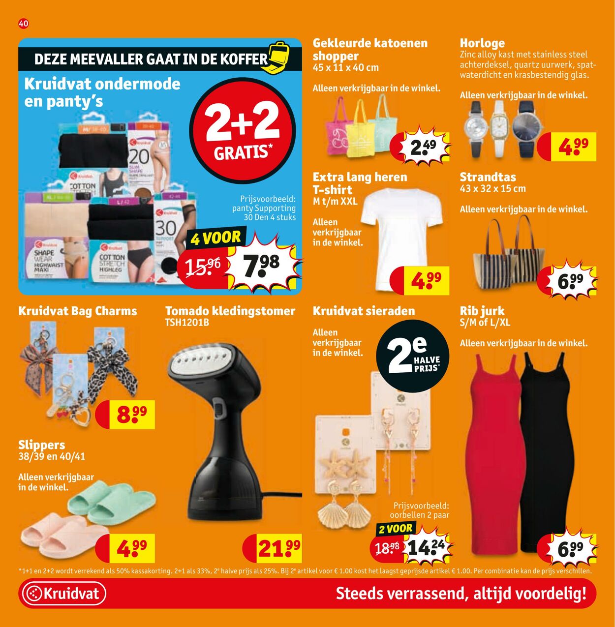 Folder Kruidvat 23.06.2025 - 06.07.2025