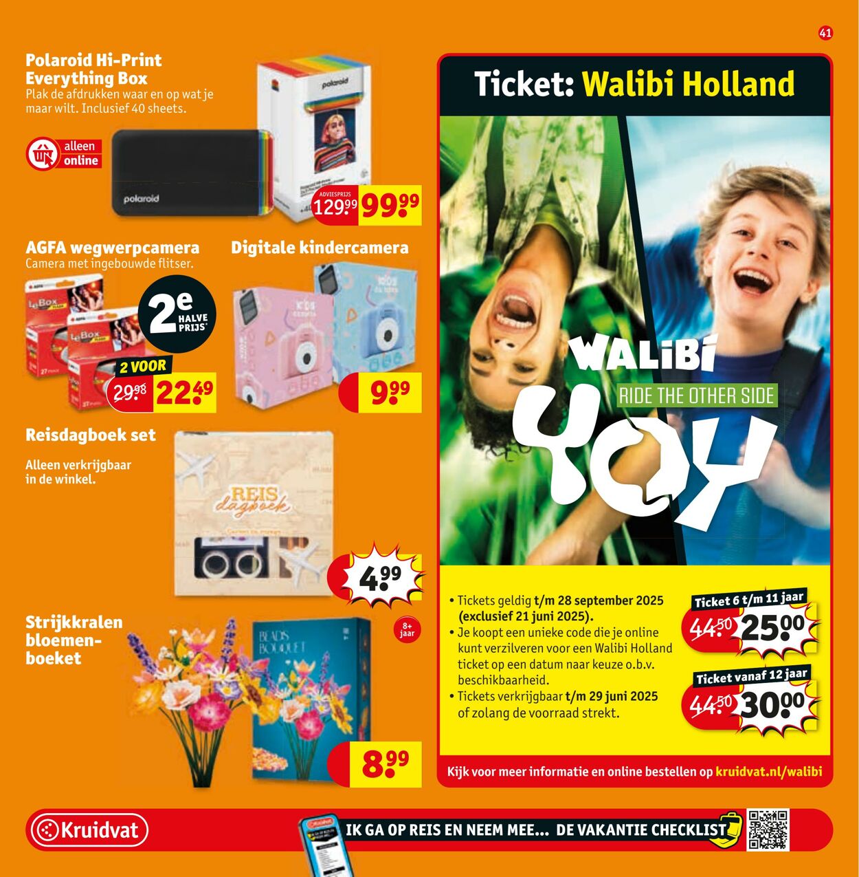 Folder Kruidvat 23.06.2025 - 06.07.2025