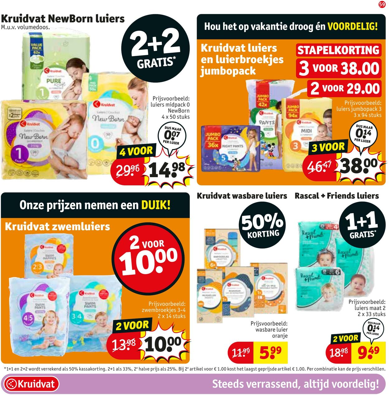 Folder Kruidvat 24.06.2024 - 07.07.2024