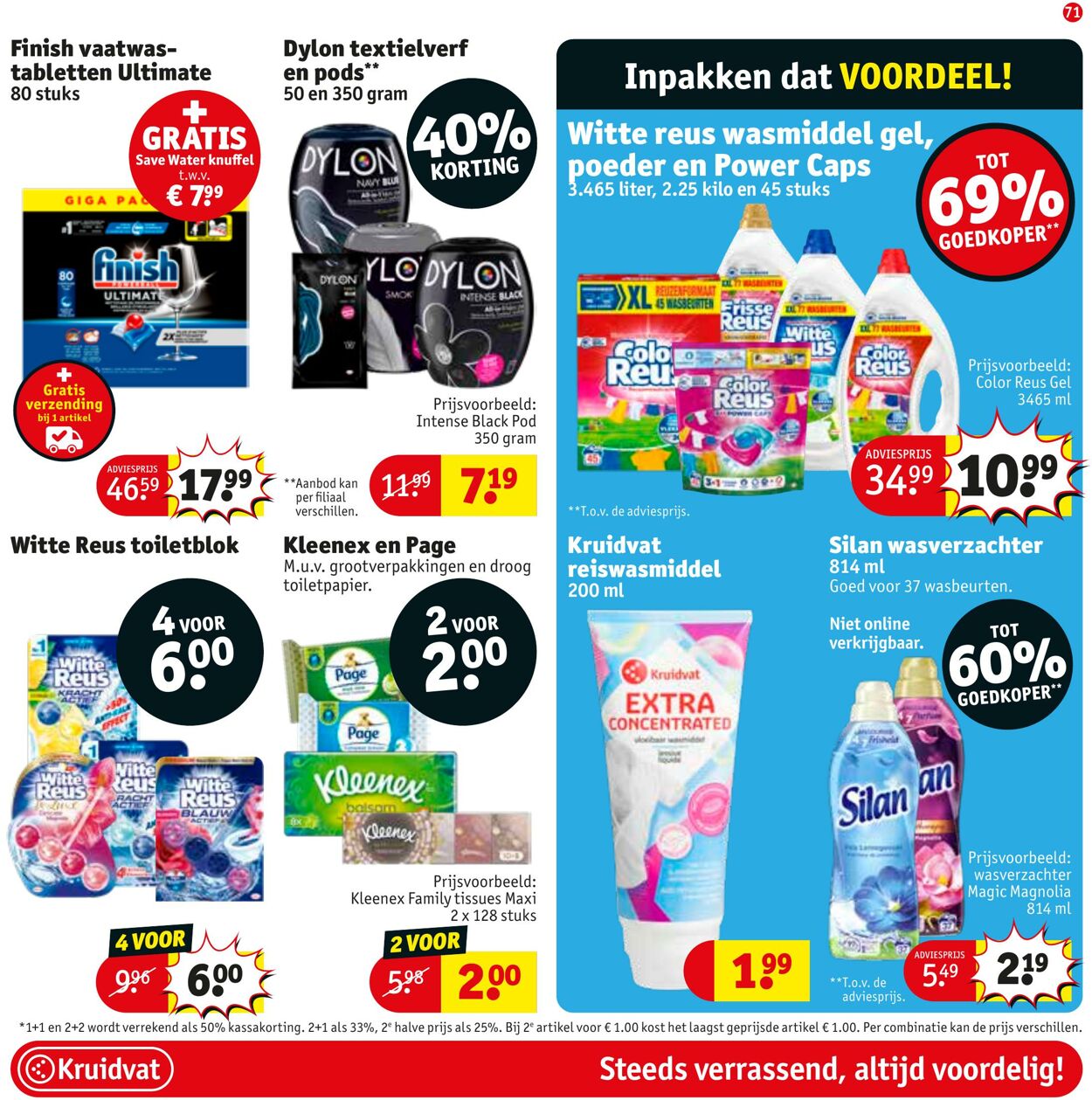 Folder Kruidvat 24.06.2024 - 07.07.2024