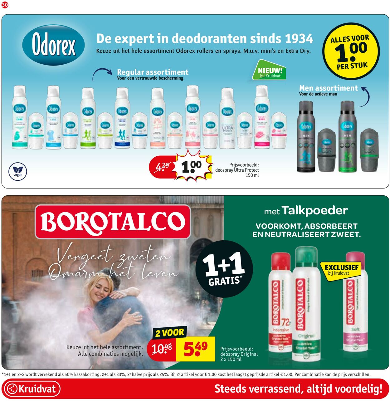 Folder Kruidvat 27.06.2023 - 09.07.2023