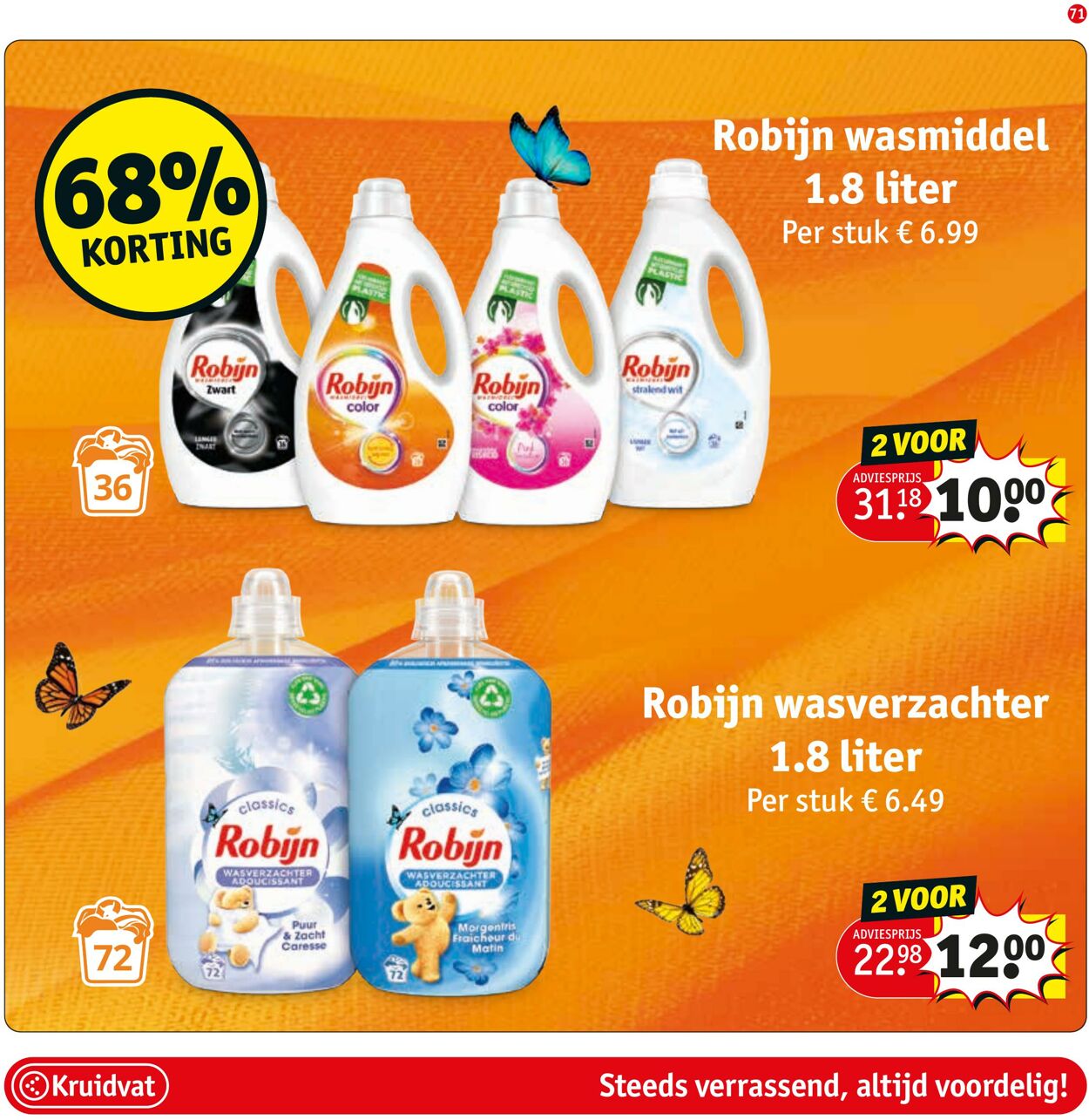 Folder Kruidvat 27.06.2023 - 09.07.2023