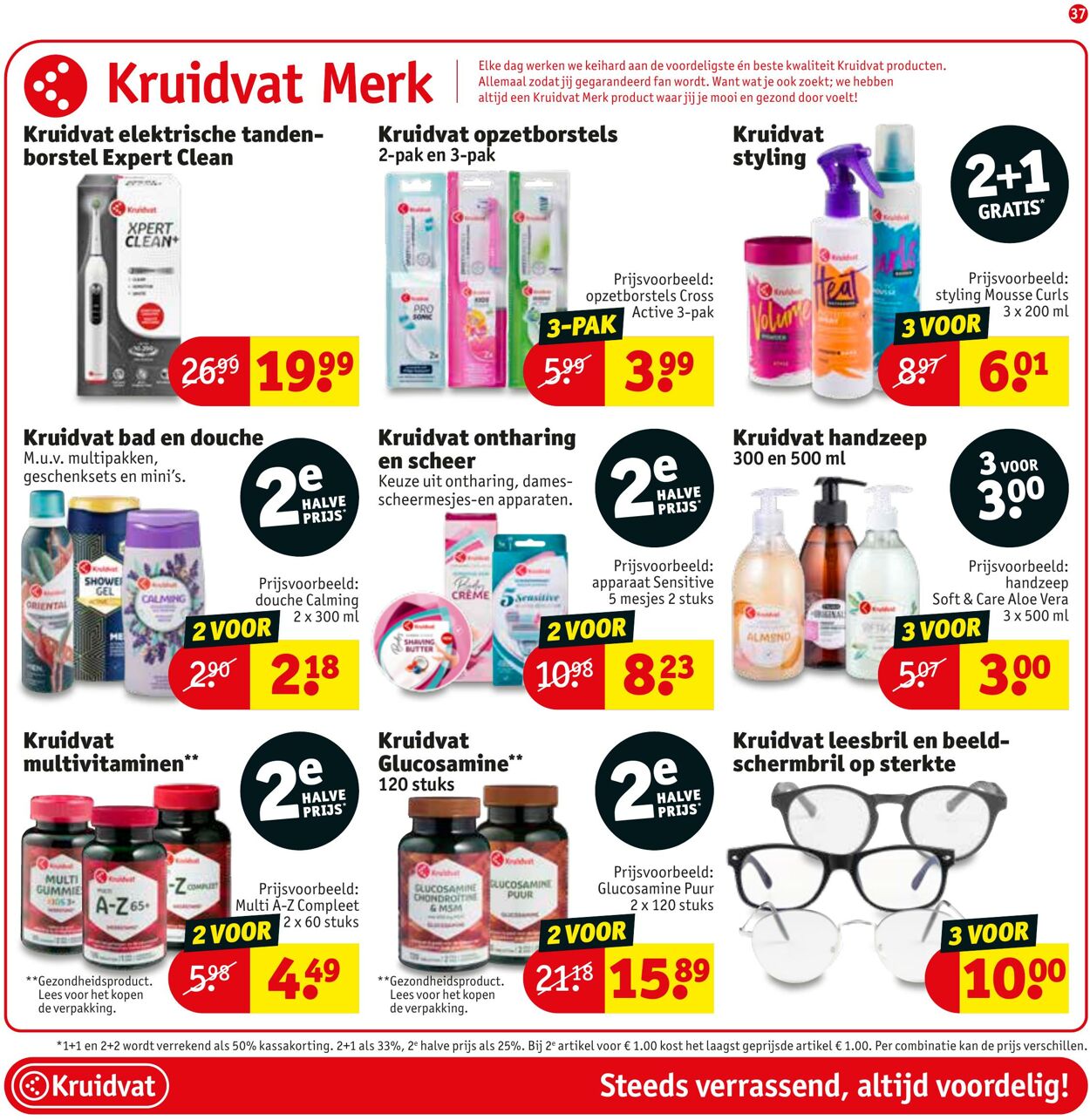 Folder Kruidvat 27.06.2023 - 09.07.2023