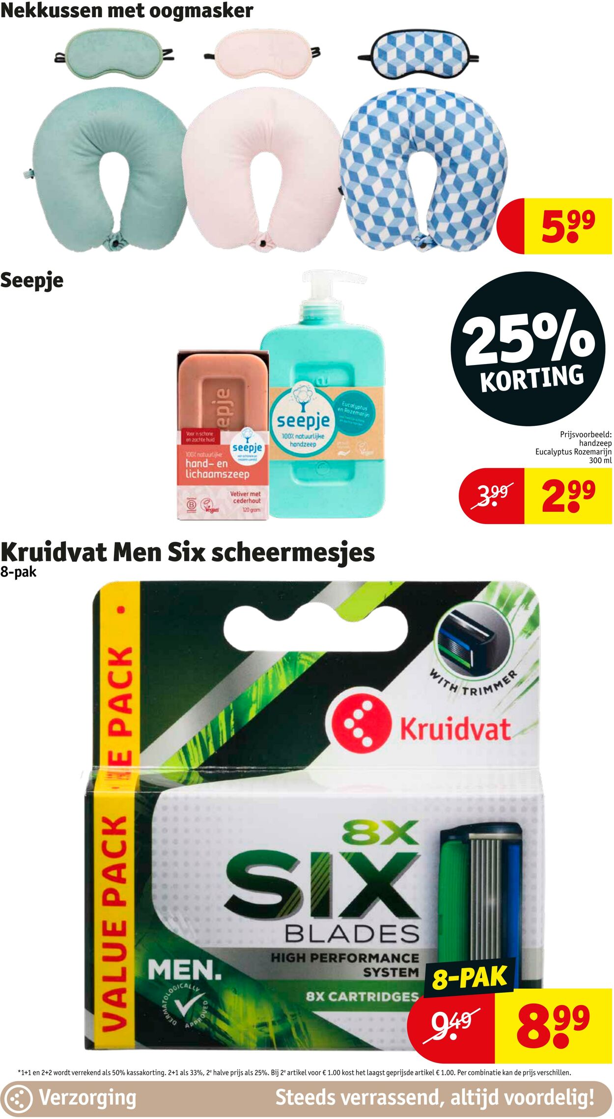 Folder Kruidvat 01.07.2024 - 07.07.2024