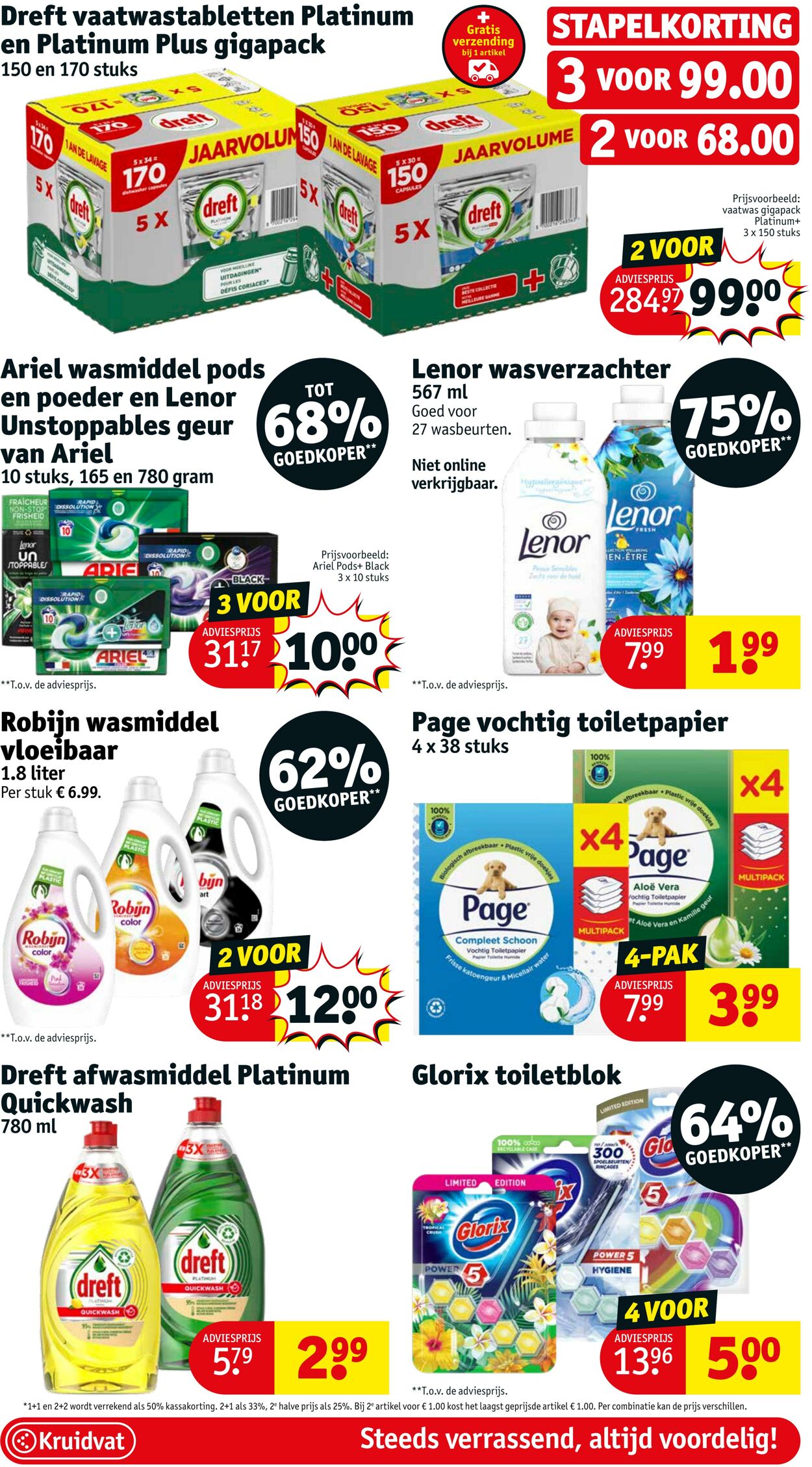 Folder Kruidvat 01.07.2024 - 07.07.2024