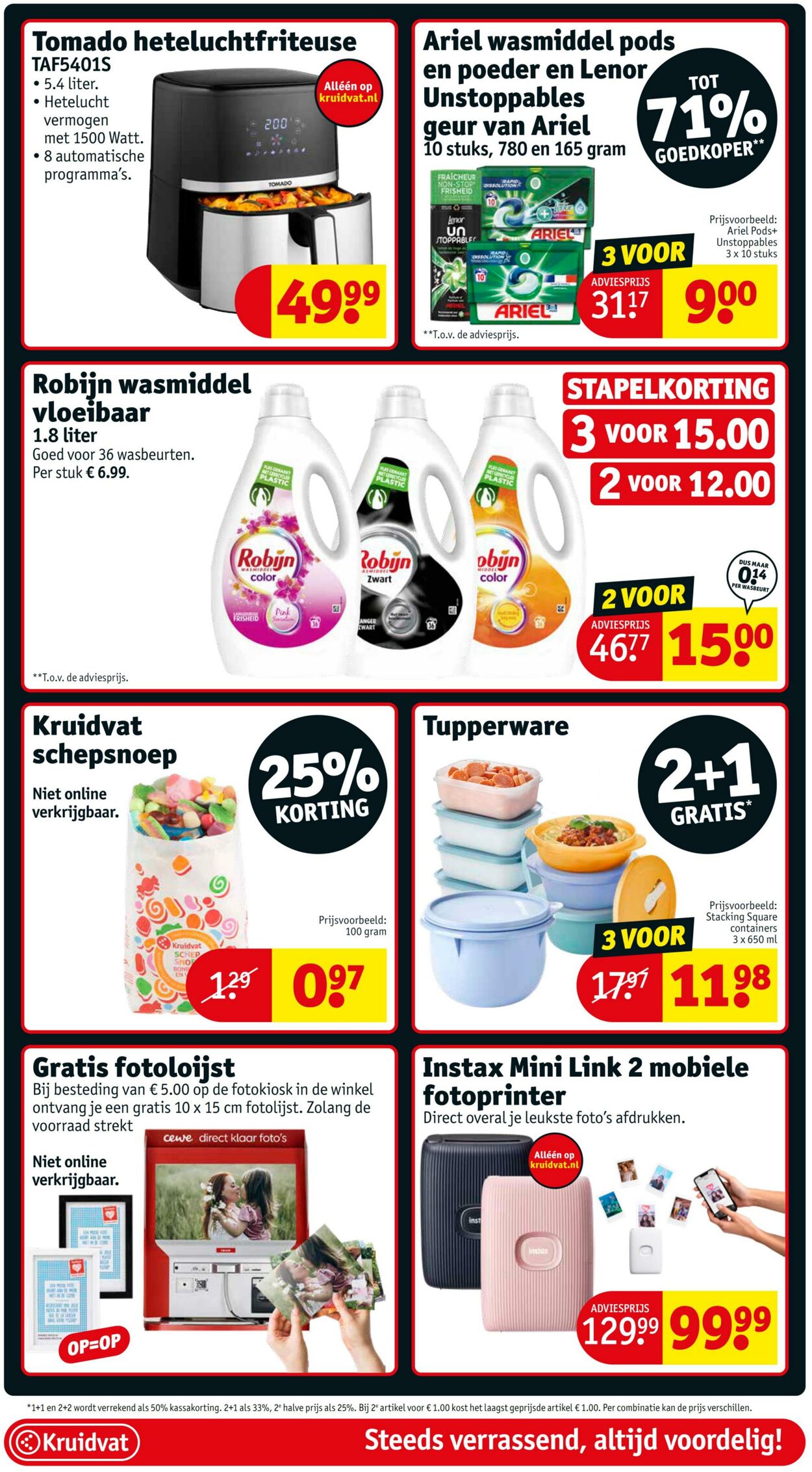 Folder Kruidvat 01.07.2024 - 07.07.2024