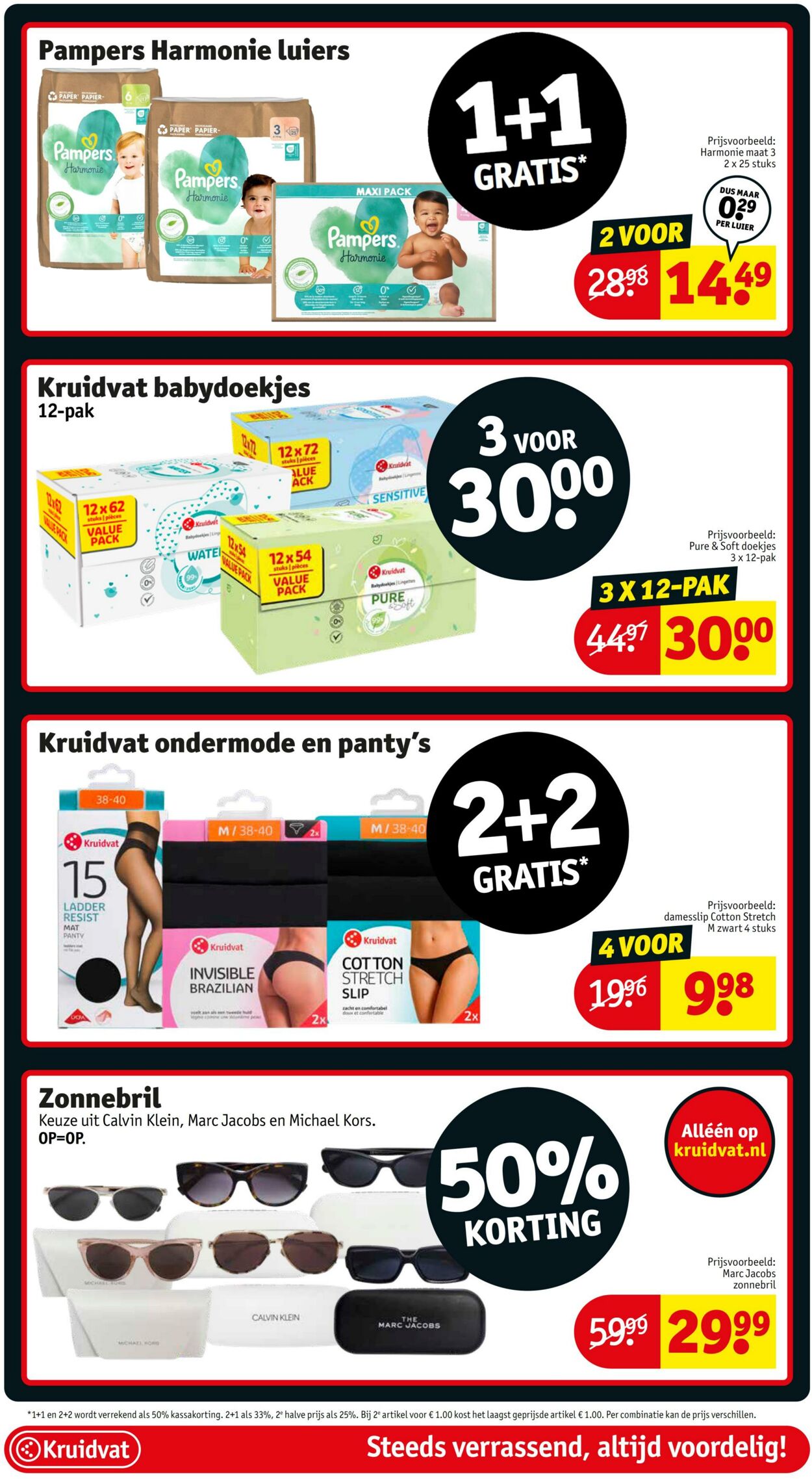 Folder Kruidvat 01.07.2024 - 07.07.2024