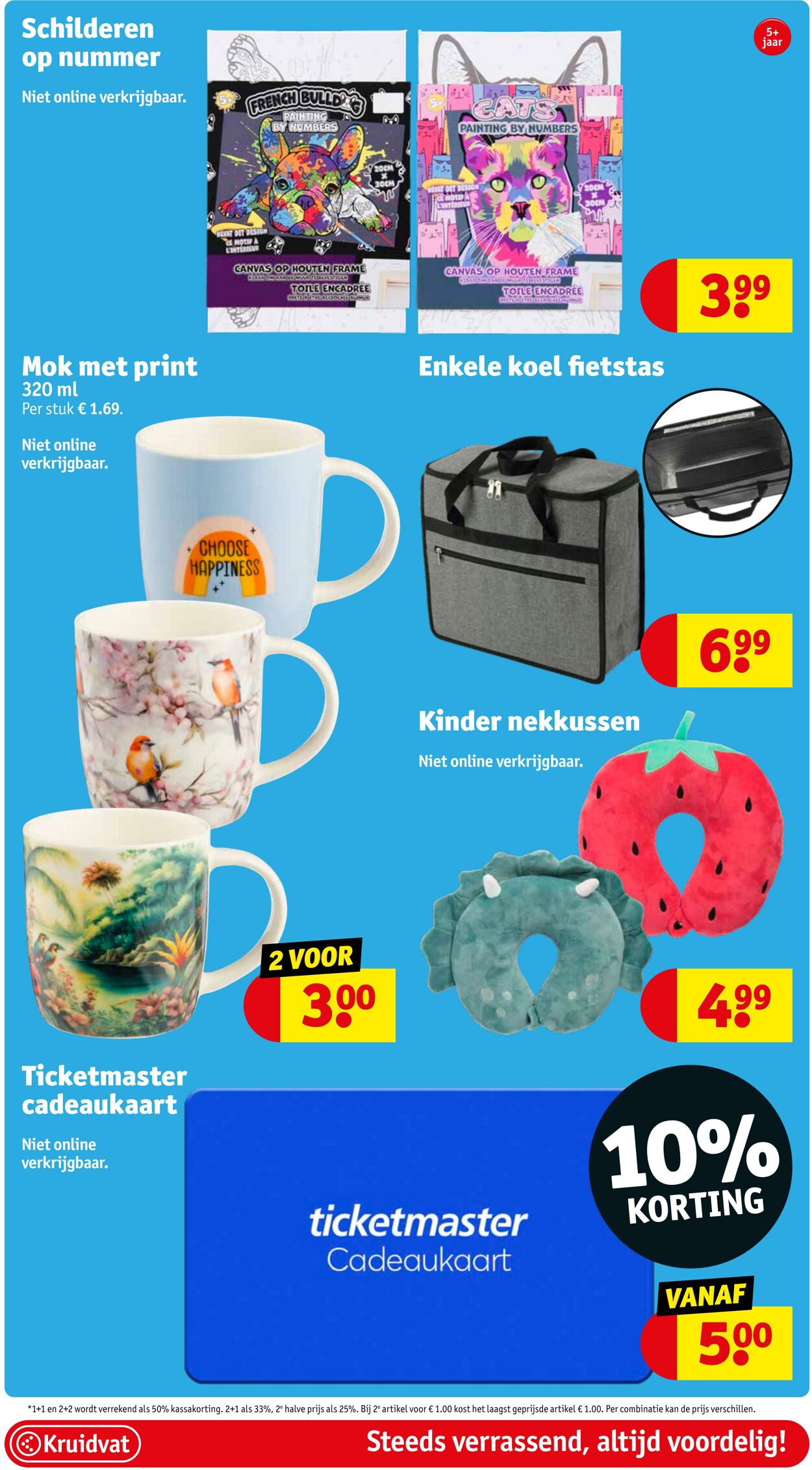 Folder Kruidvat 01.07.2024 - 07.07.2024