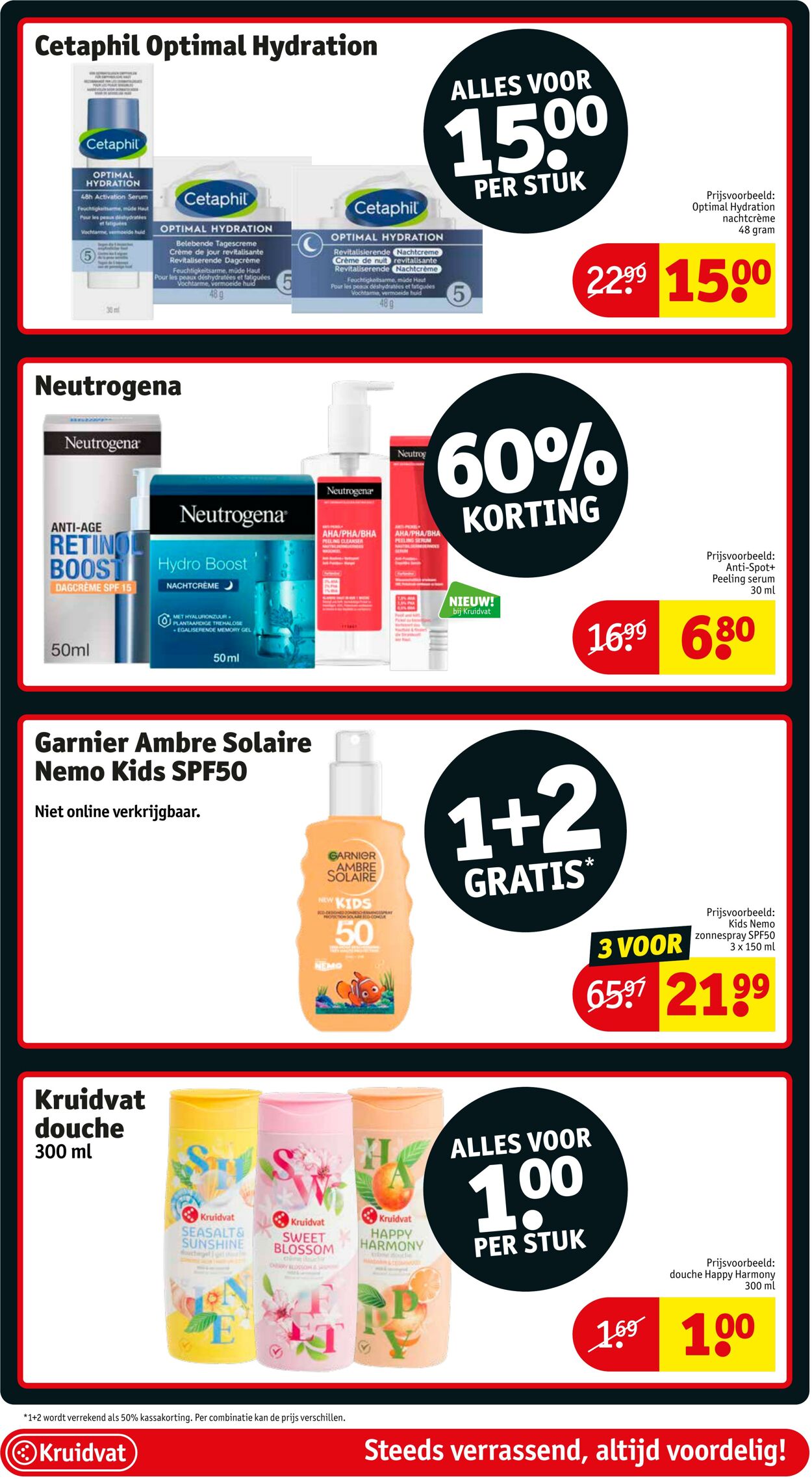 Folder Kruidvat 01.07.2024 - 07.07.2024