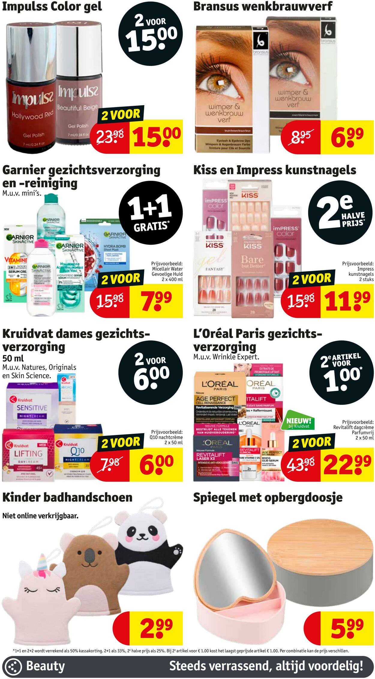 Folder Kruidvat 03.07.2023 - 09.07.2023