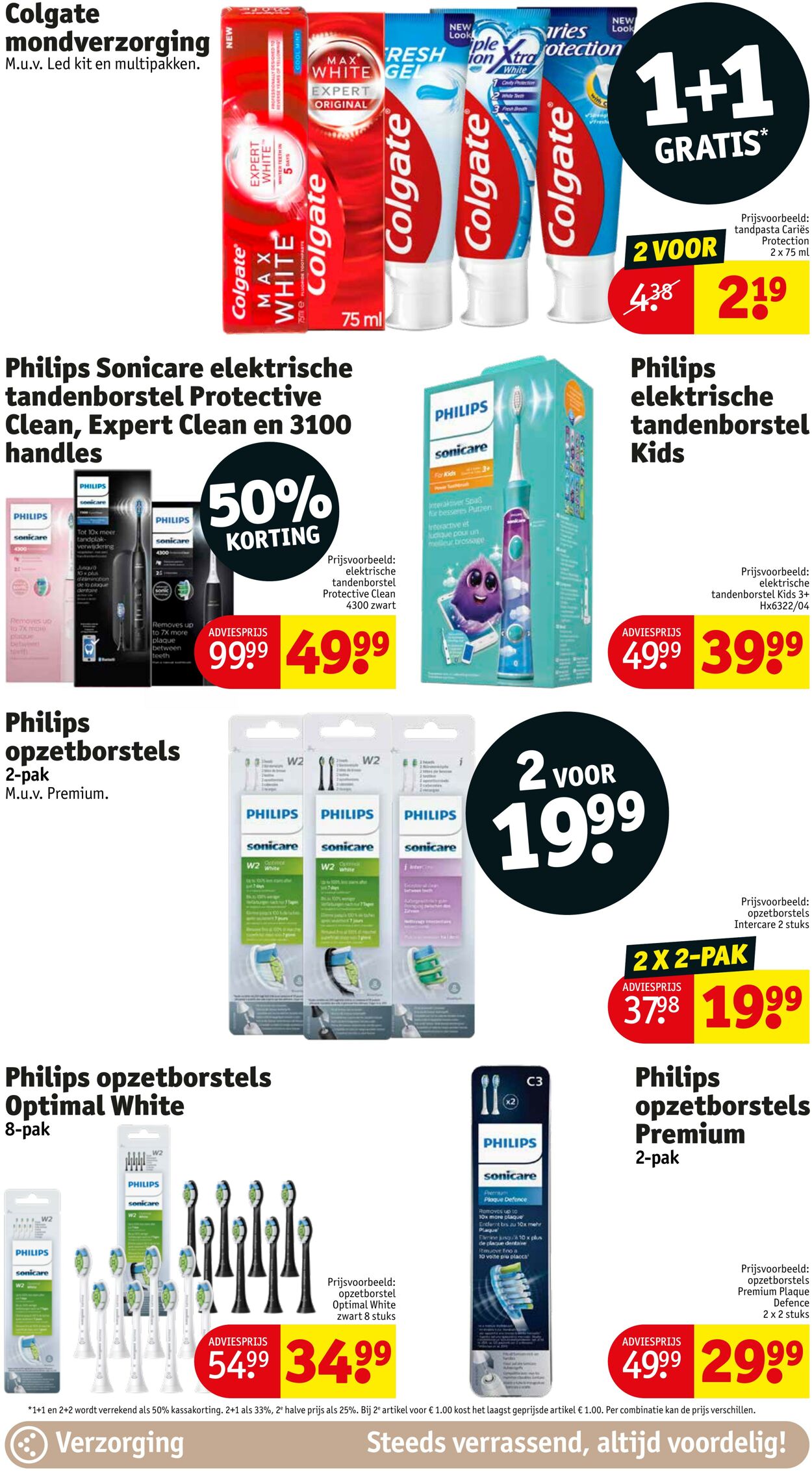 Folder Kruidvat 03.07.2023 - 09.07.2023