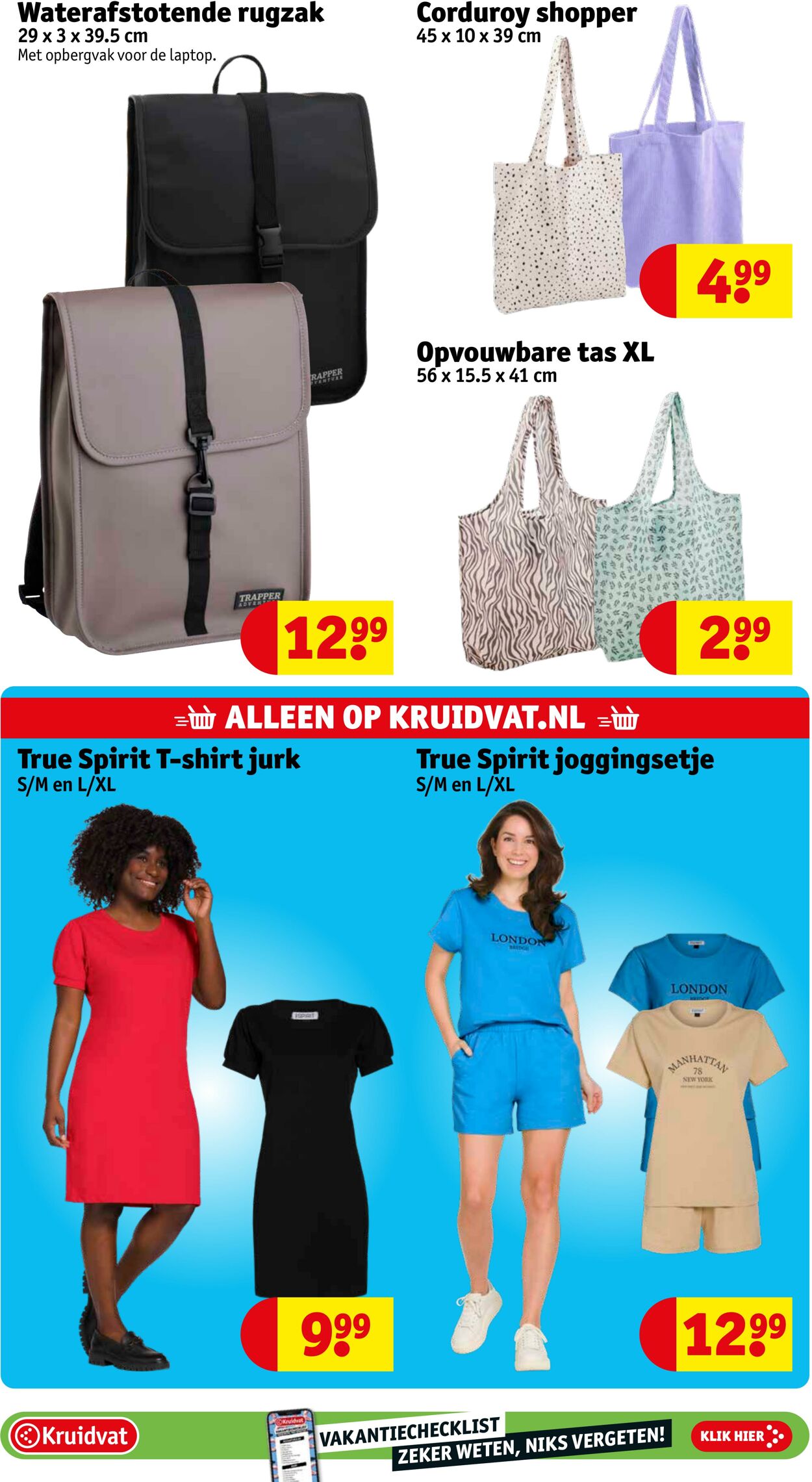 Folder Kruidvat 03.07.2023 - 09.07.2023