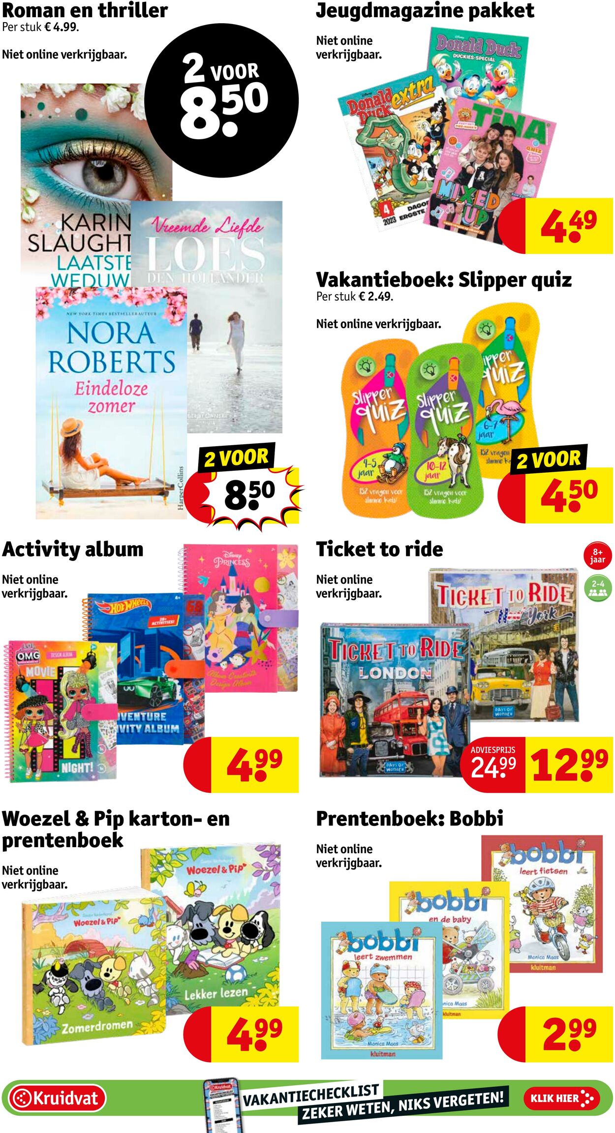 Folder Kruidvat 03.07.2023 - 09.07.2023