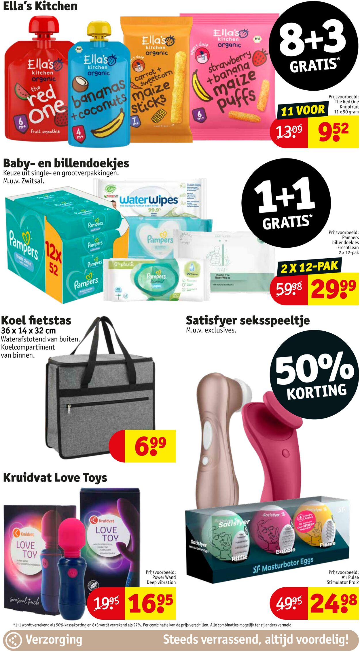 Folder Kruidvat 03.07.2023 - 09.07.2023