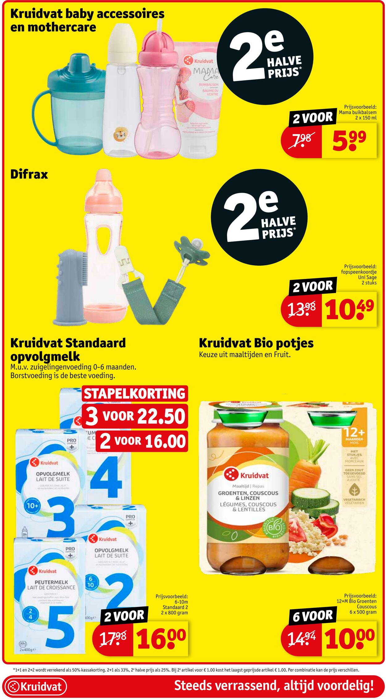 Folder Kruidvat 03.07.2023 - 09.07.2023