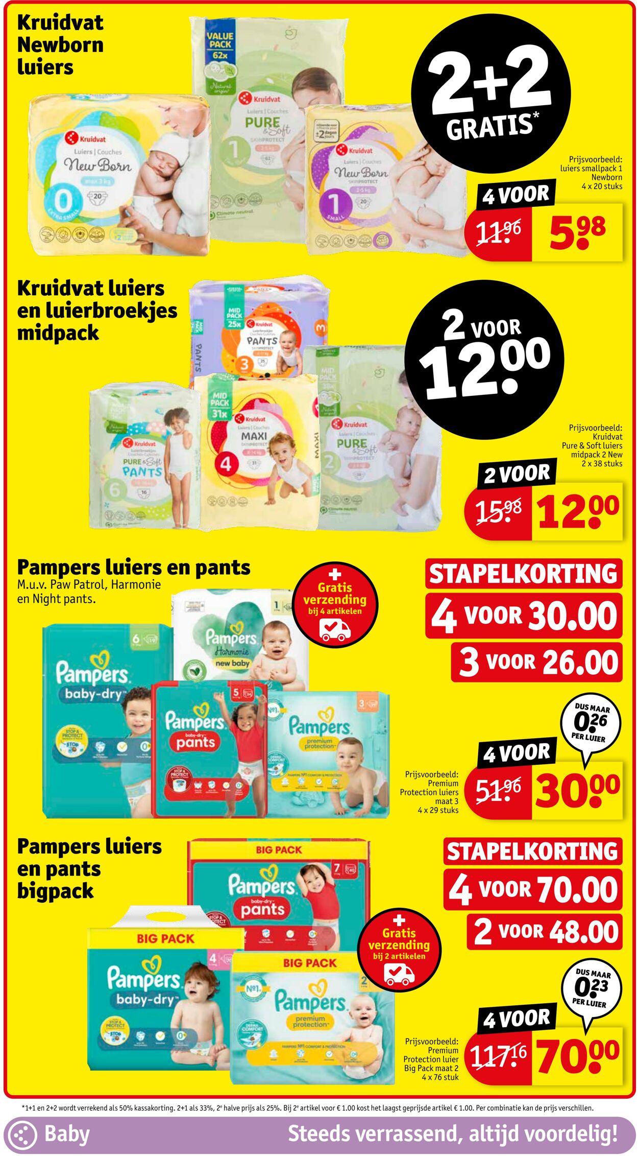 Folder Kruidvat 03.07.2023 - 09.07.2023