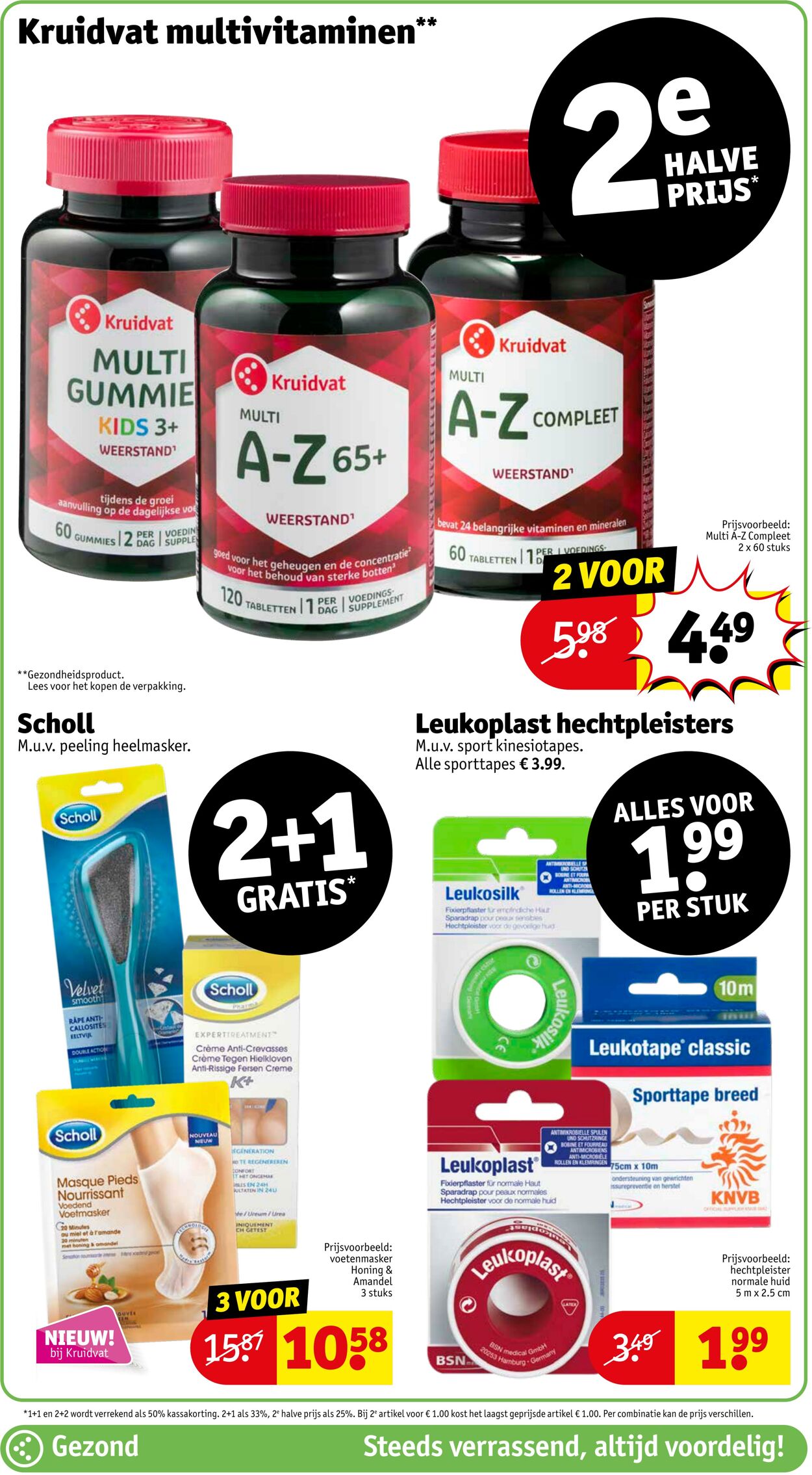 Folder Kruidvat 03.07.2023 - 09.07.2023