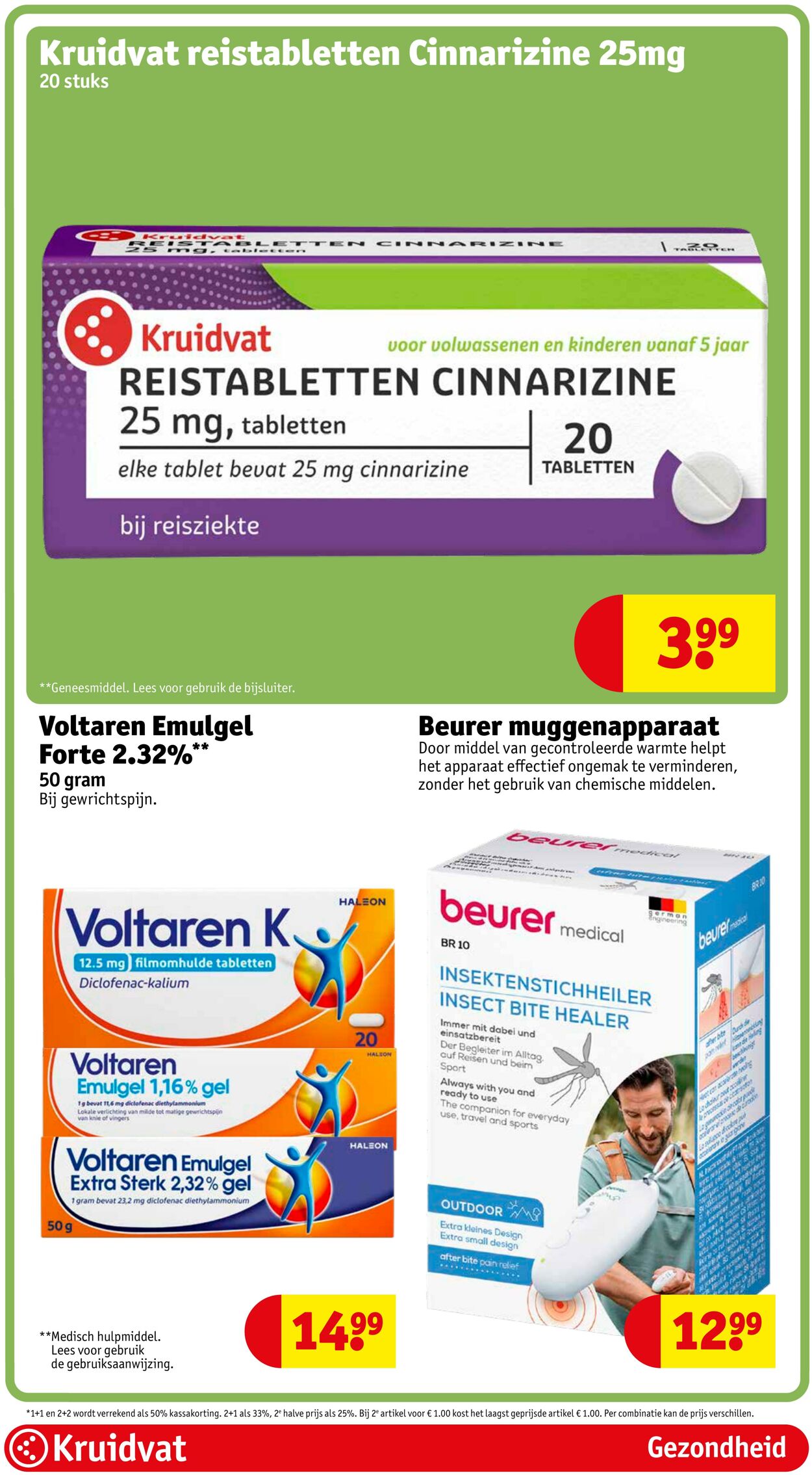 Folder Kruidvat 30.07.2025 - 06.08.2025